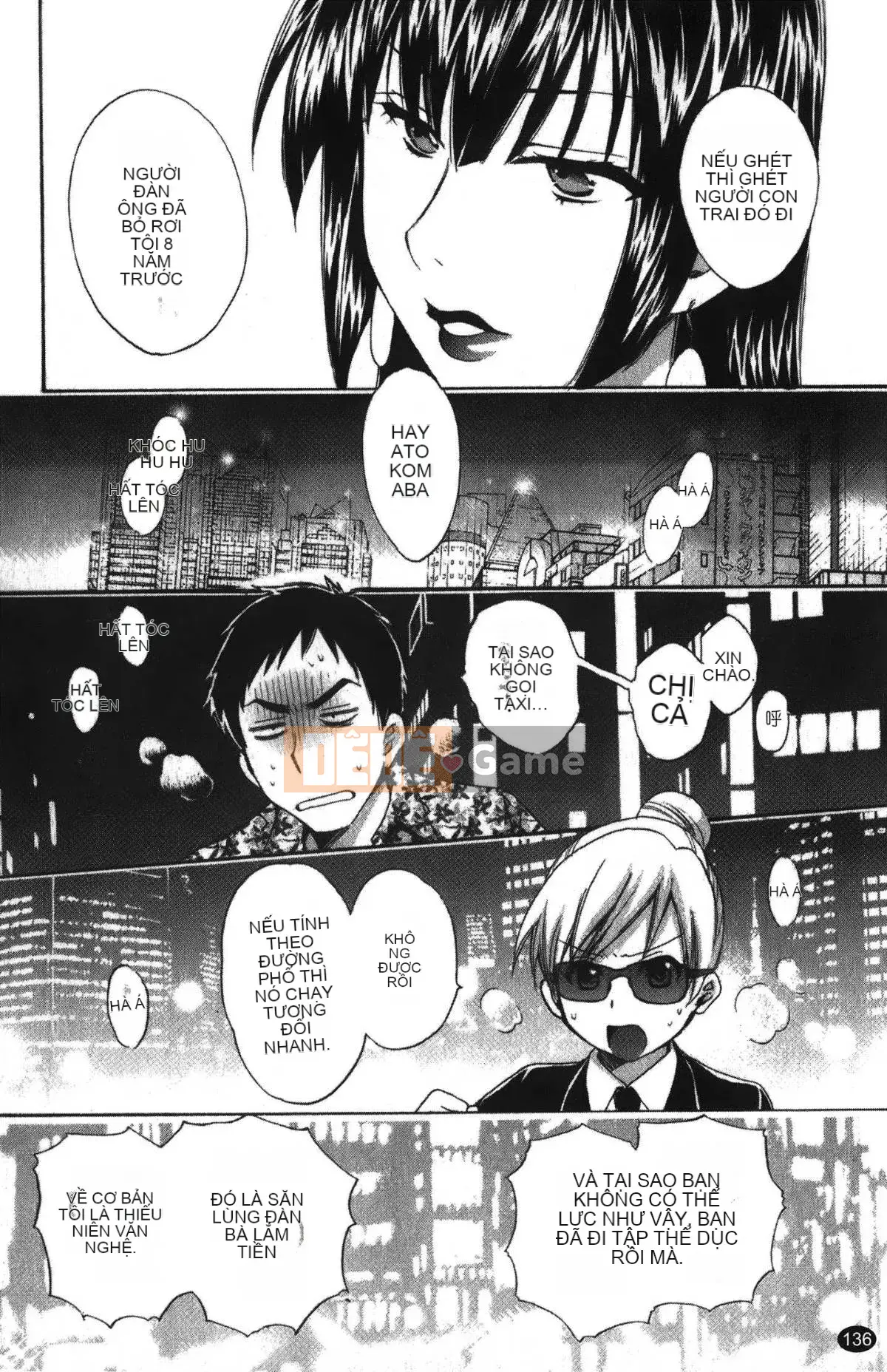 [Pon Takahanada] Komatan 2 (Kamitongue 2)