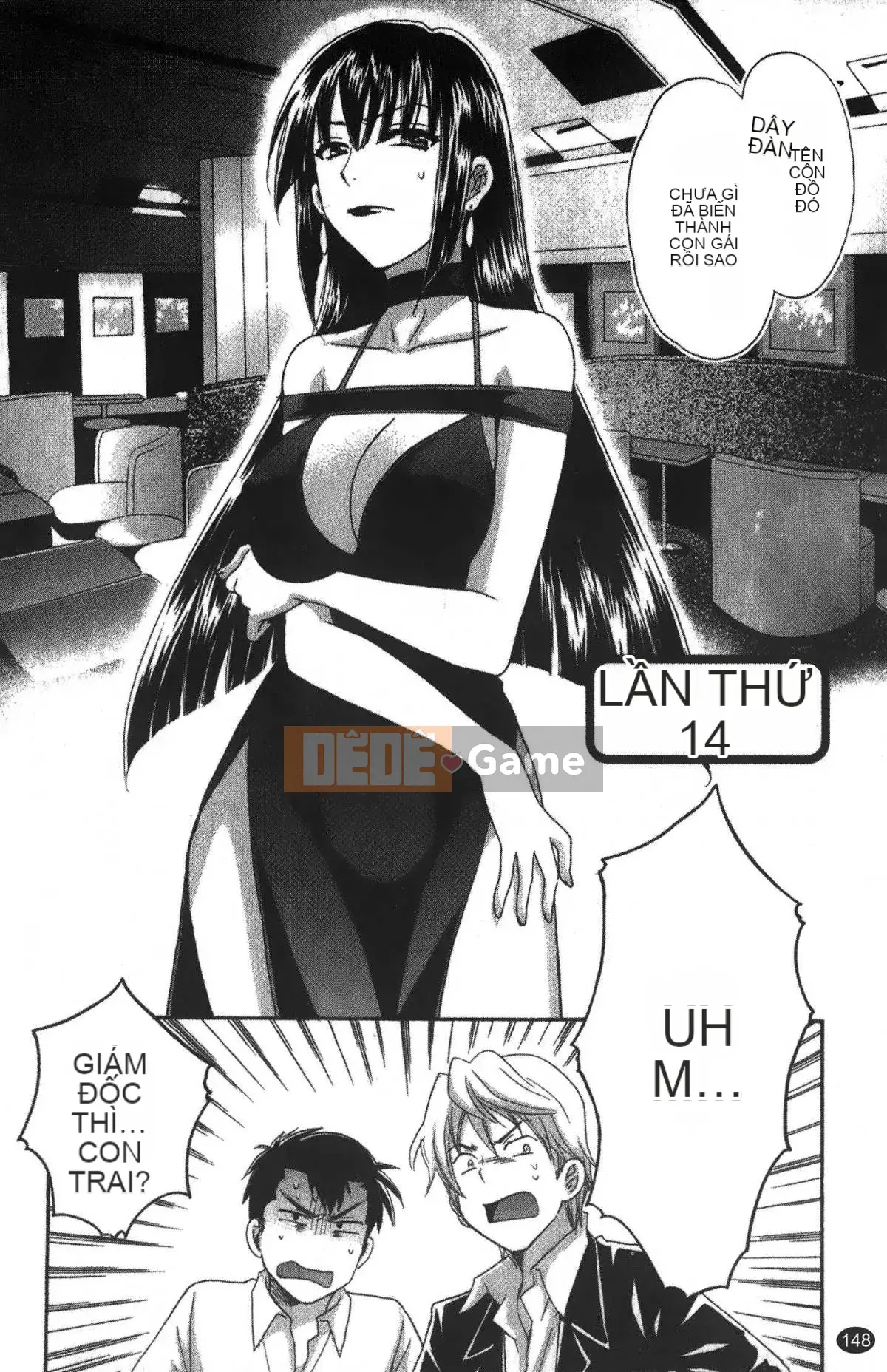 [Pon Takahanada] Komatan 2 (Kamitongue 2)