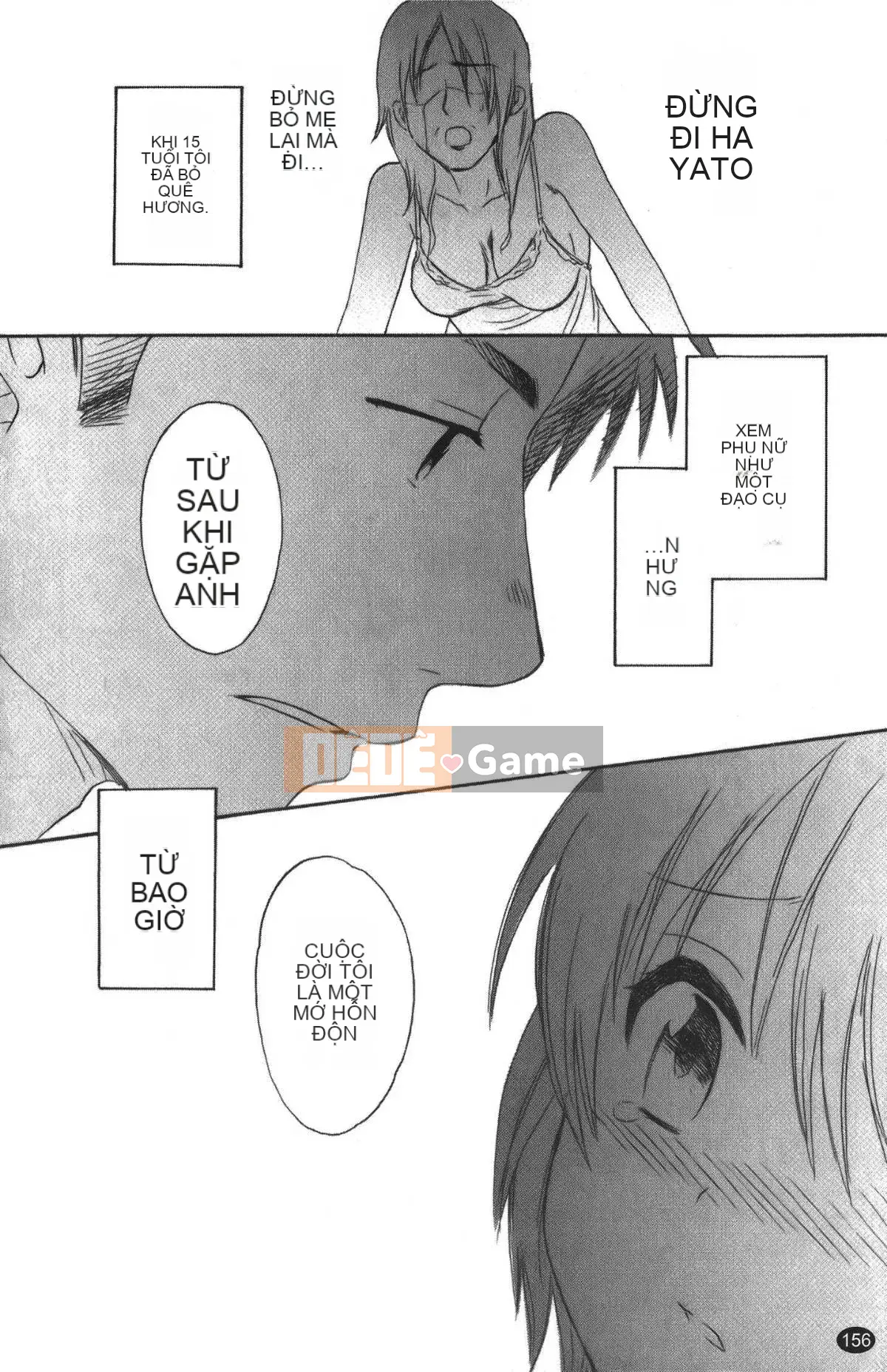 [Pon Takahanada] Komatan 2 (Kamitongue 2)