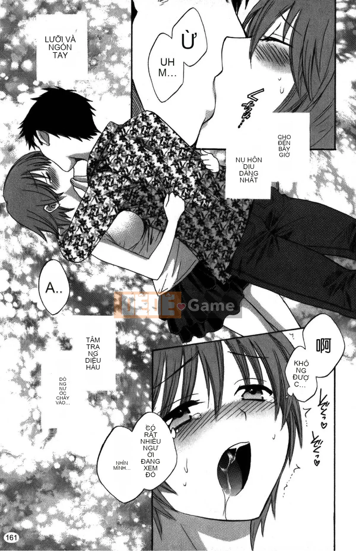 [Pon Takahanada] Komatan 2 (Kamitongue 2)