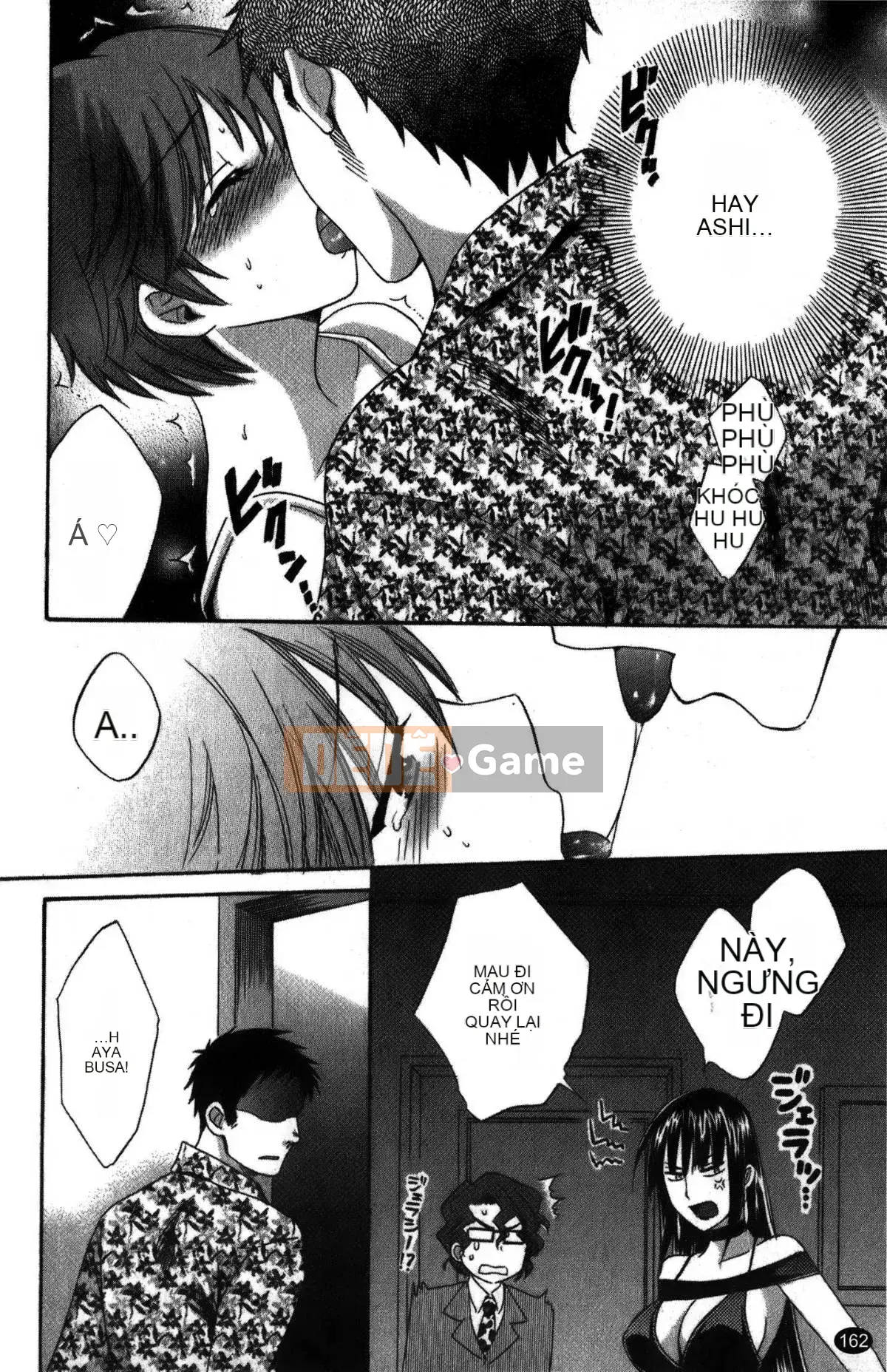 [Pon Takahanada] Komatan 2 (Kamitongue 2)