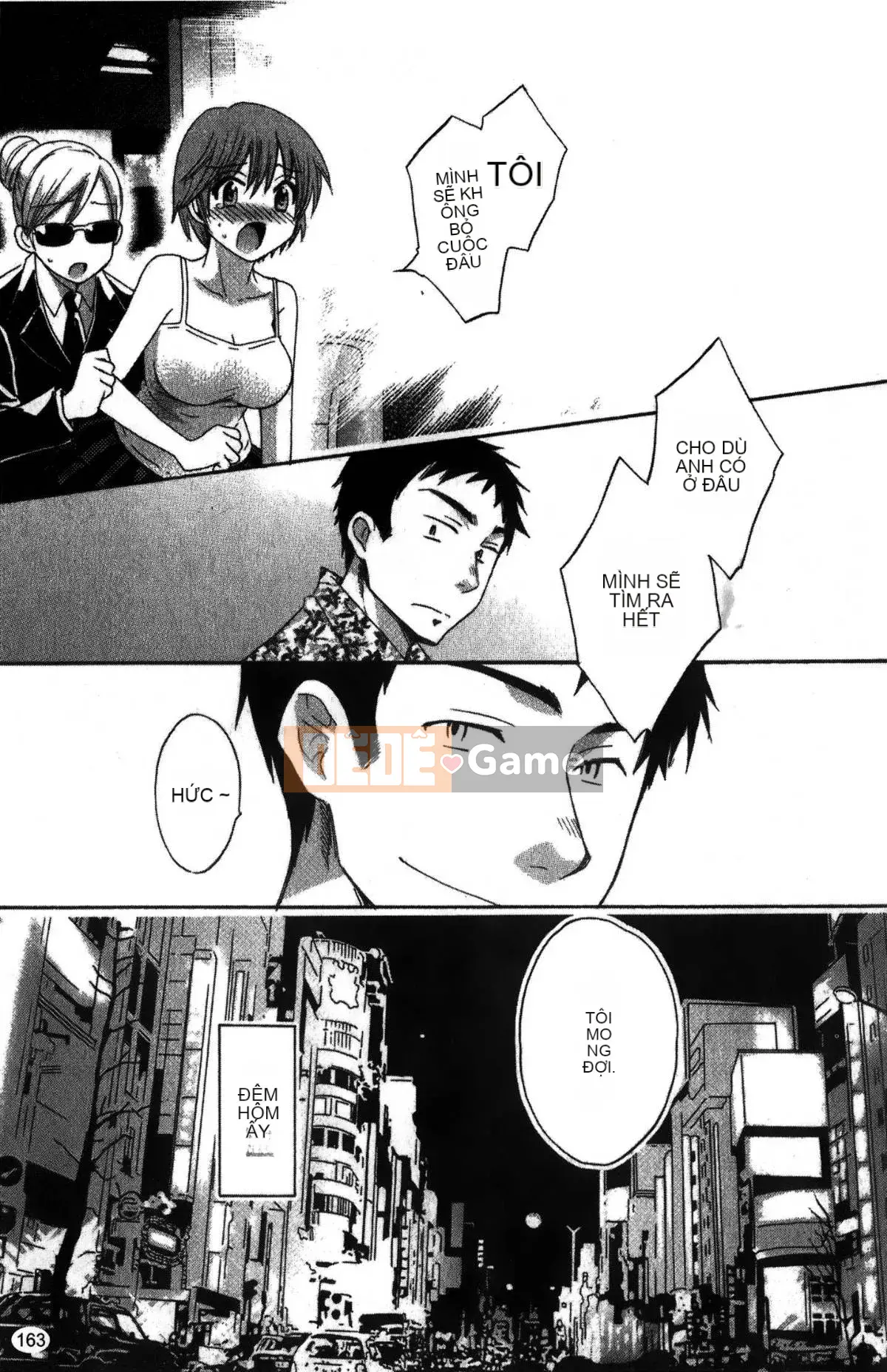 [Pon Takahanada] Komatan 2 (Kamitongue 2)