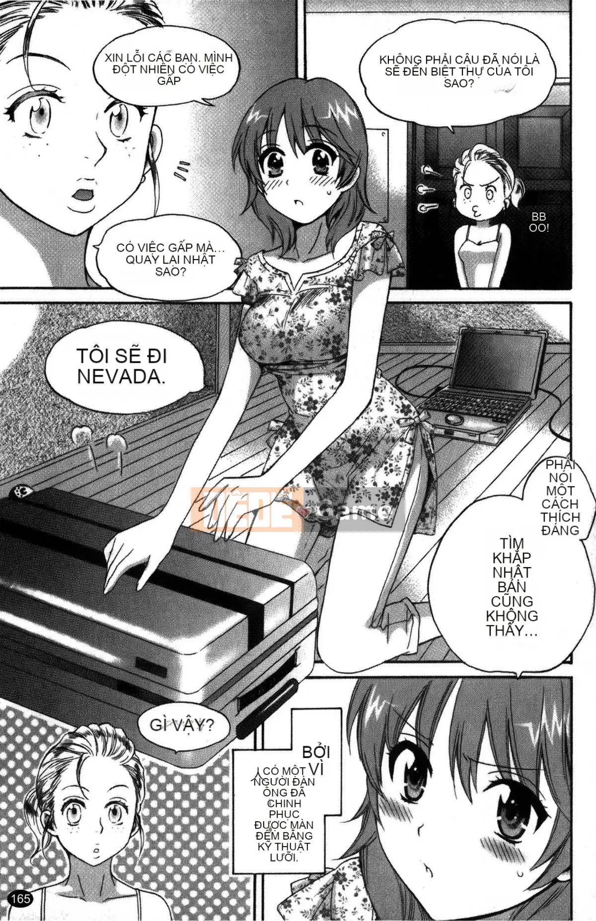 [Pon Takahanada] Komatan 2 (Kamitongue 2)