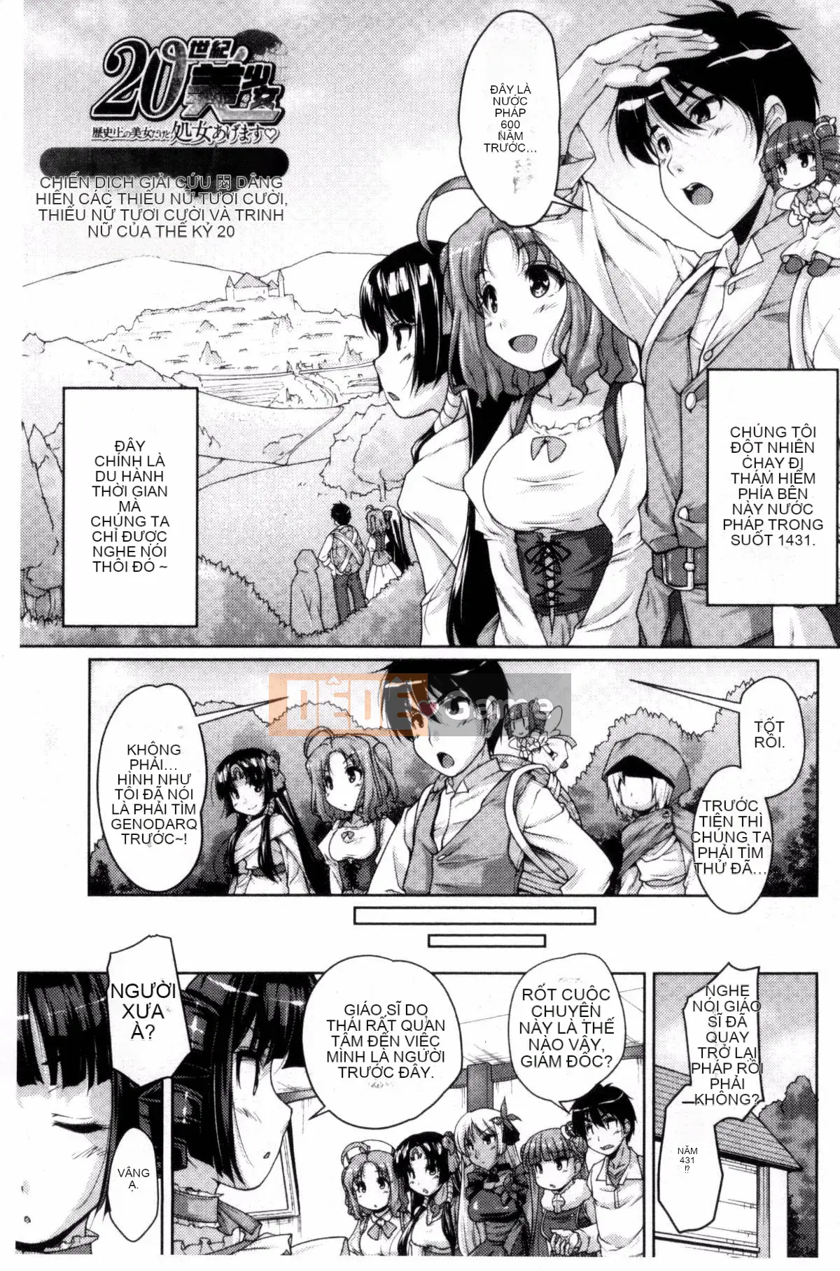 [Nishizaki Eimu] 20th Century Bishoujo Một vẻ đẹp lịch sử nhưng tôi sẽ cho bạn một trinh nữ