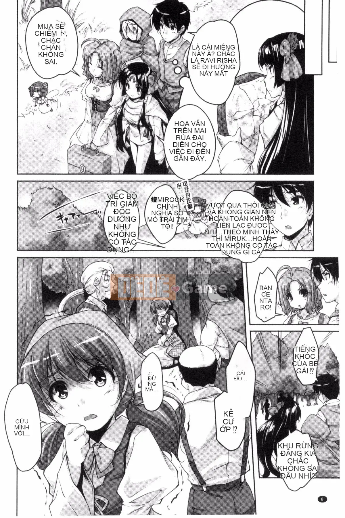 [Nishizaki Eimu] 20th Century Bishoujo Một vẻ đẹp lịch sử nhưng tôi sẽ cho bạn một trinh nữ