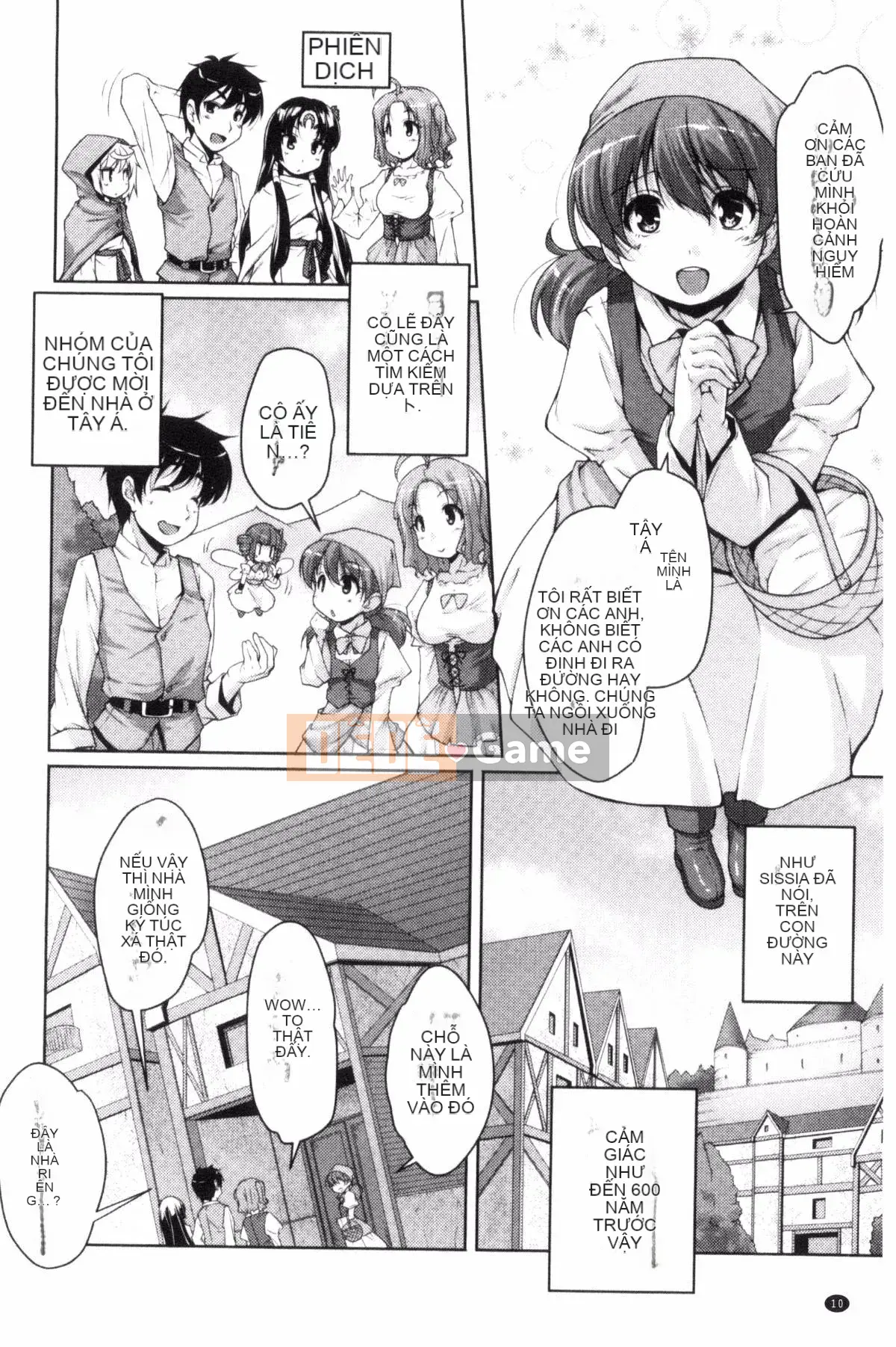 [Nishizaki Eimu] 20th Century Bishoujo Một vẻ đẹp lịch sử nhưng tôi sẽ cho bạn một trinh nữ