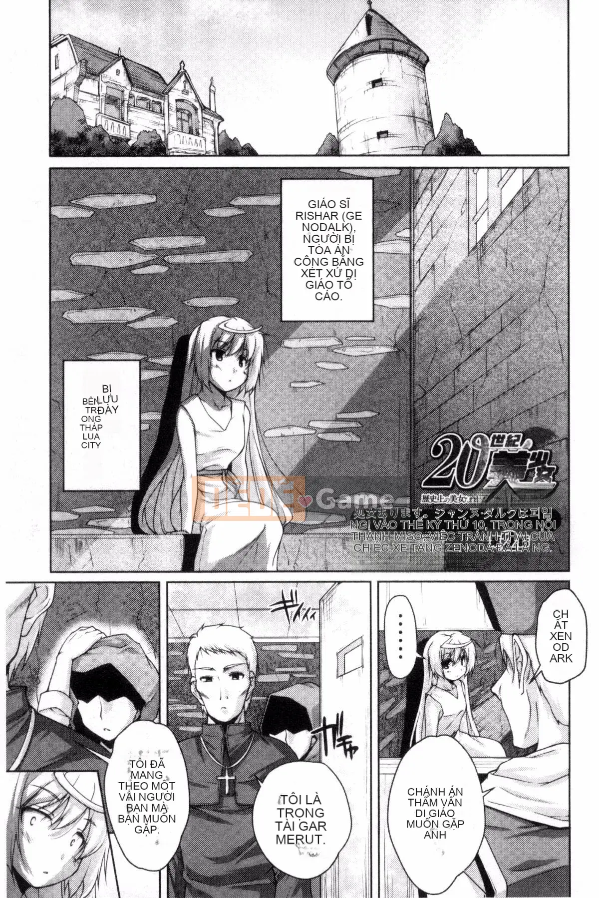 [Nishizaki Eimu] 20th Century Bishoujo Một vẻ đẹp lịch sử nhưng tôi sẽ cho bạn một trinh nữ