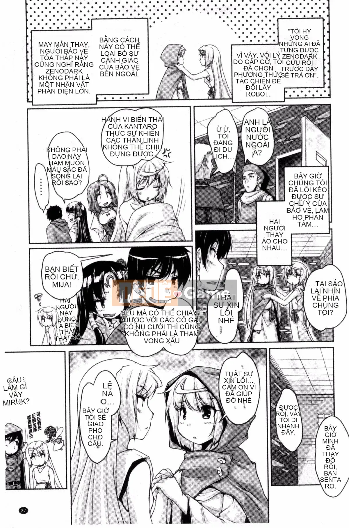 [Nishizaki Eimu] 20th Century Bishoujo Một vẻ đẹp lịch sử nhưng tôi sẽ cho bạn một trinh nữ