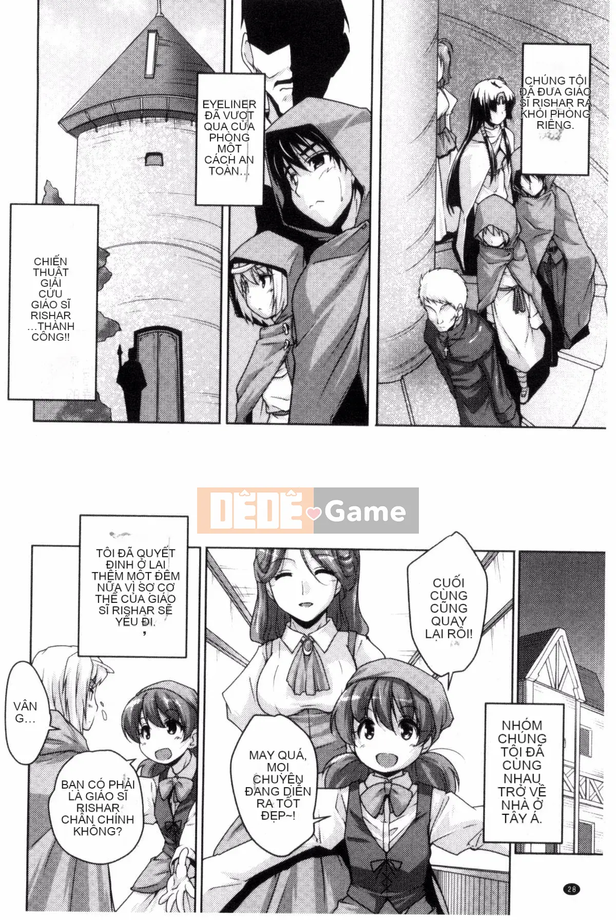 [Nishizaki Eimu] 20th Century Bishoujo Một vẻ đẹp lịch sử nhưng tôi sẽ cho bạn một trinh nữ