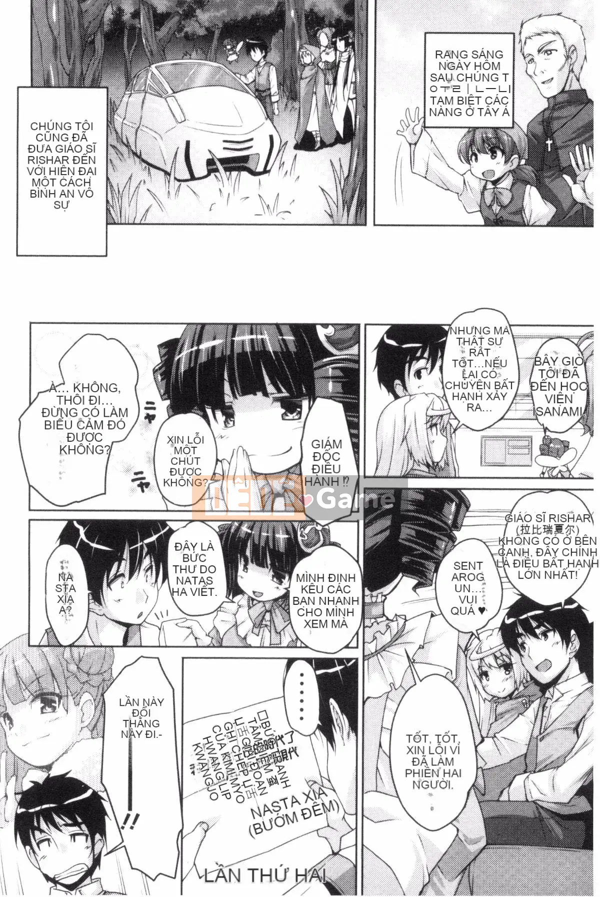 [Nishizaki Eimu] 20th Century Bishoujo Một vẻ đẹp lịch sử nhưng tôi sẽ cho bạn một trinh nữ