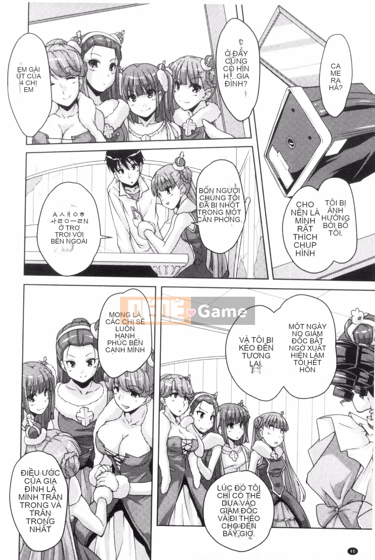 [Nishizaki Eimu] 20th Century Bishoujo Một vẻ đẹp lịch sử nhưng tôi sẽ cho bạn một trinh nữ