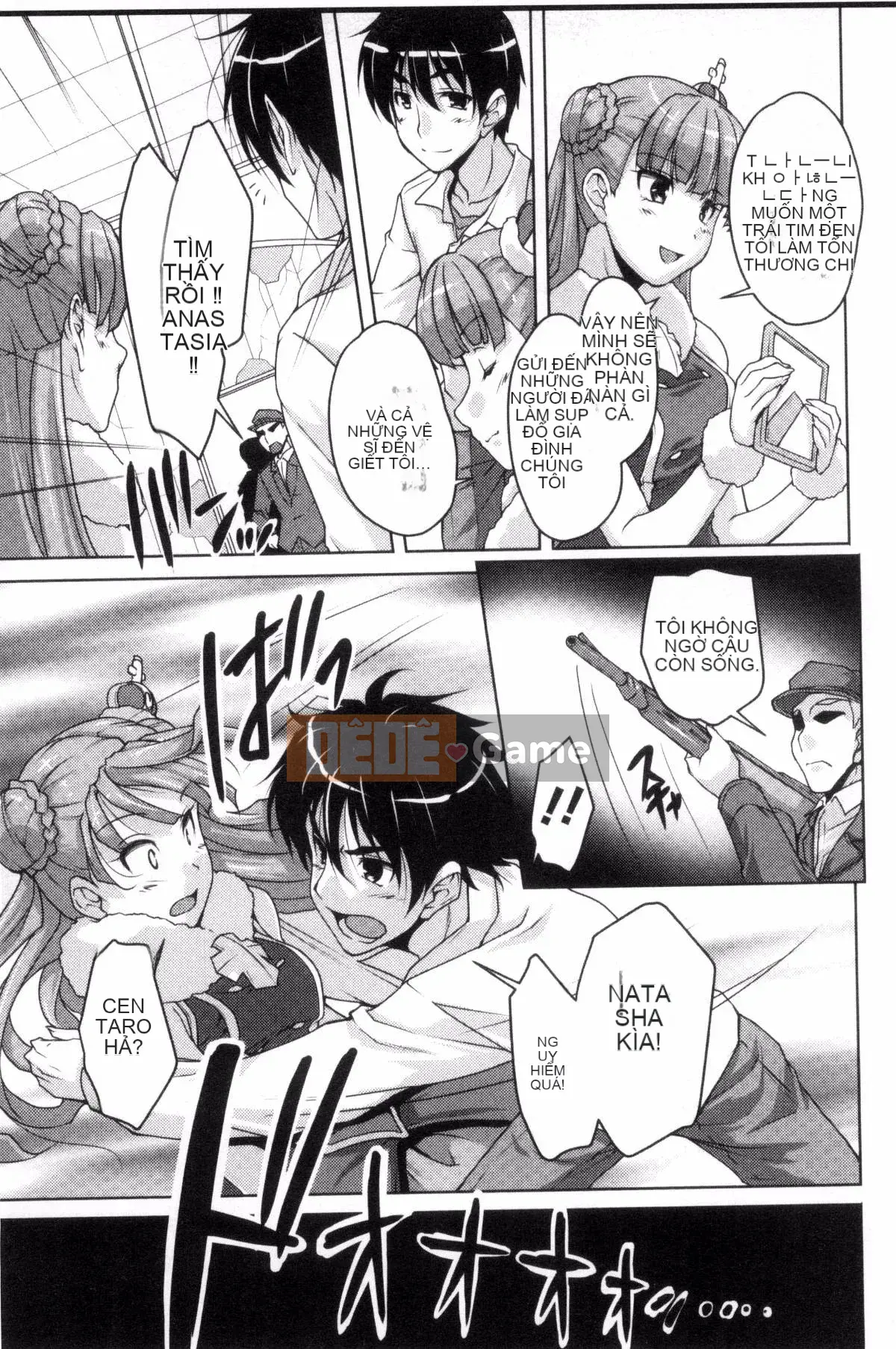 [Nishizaki Eimu] 20th Century Bishoujo Một vẻ đẹp lịch sử nhưng tôi sẽ cho bạn một trinh nữ