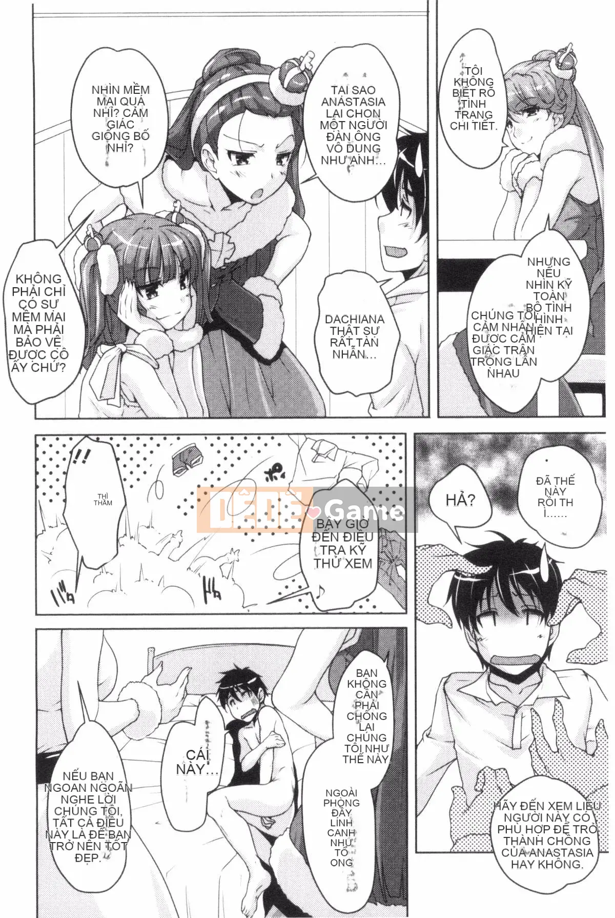 [Nishizaki Eimu] 20th Century Bishoujo Một vẻ đẹp lịch sử nhưng tôi sẽ cho bạn một trinh nữ