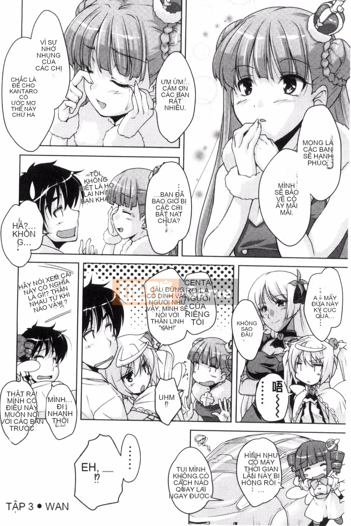 [Nishizaki Eimu] 20th Century Bishoujo Một vẻ đẹp lịch sử nhưng tôi sẽ cho bạn một trinh nữ