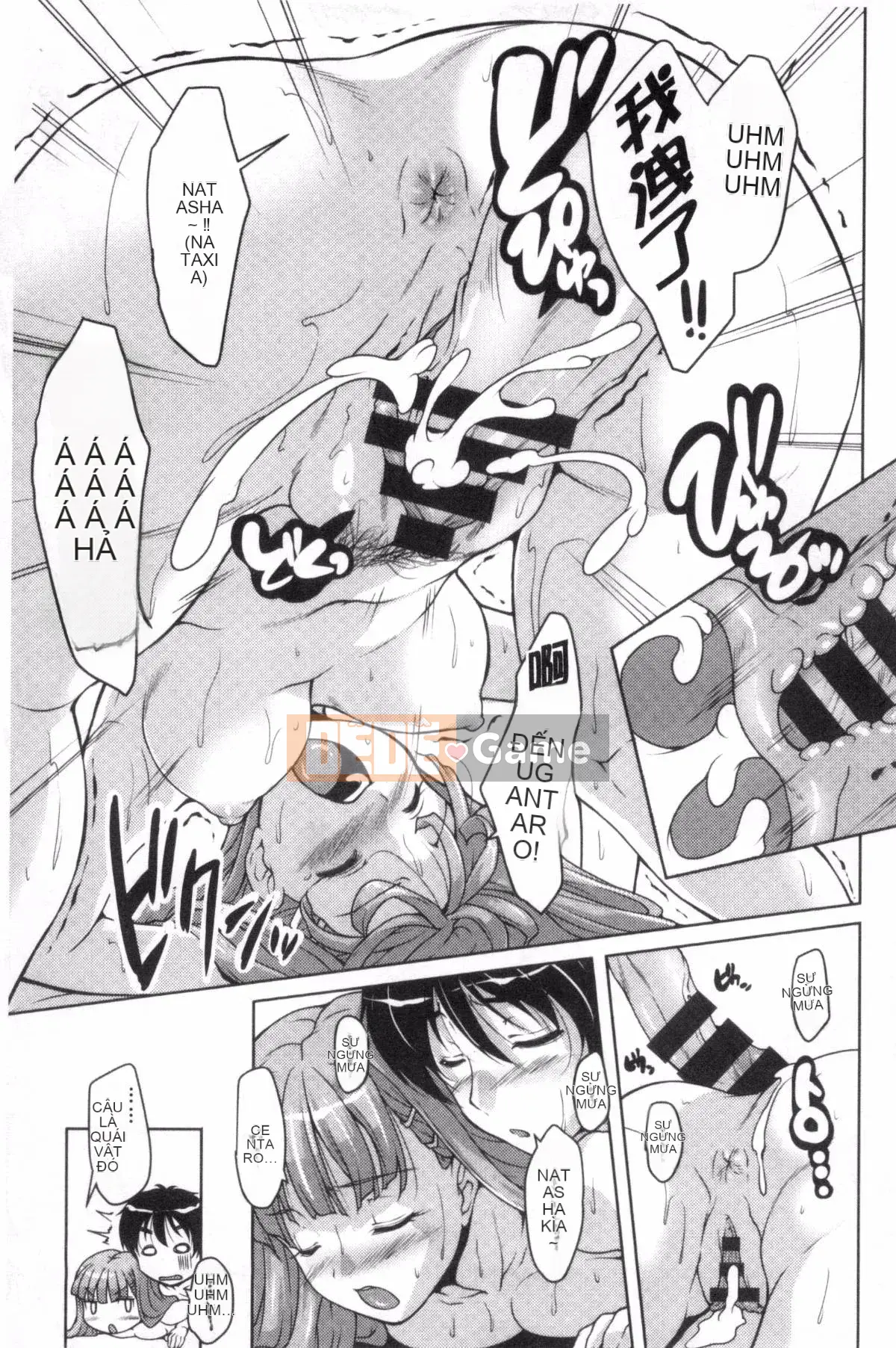 [Nishizaki Eimu] 20th Century Bishoujo Một vẻ đẹp lịch sử nhưng tôi sẽ cho bạn một trinh nữ