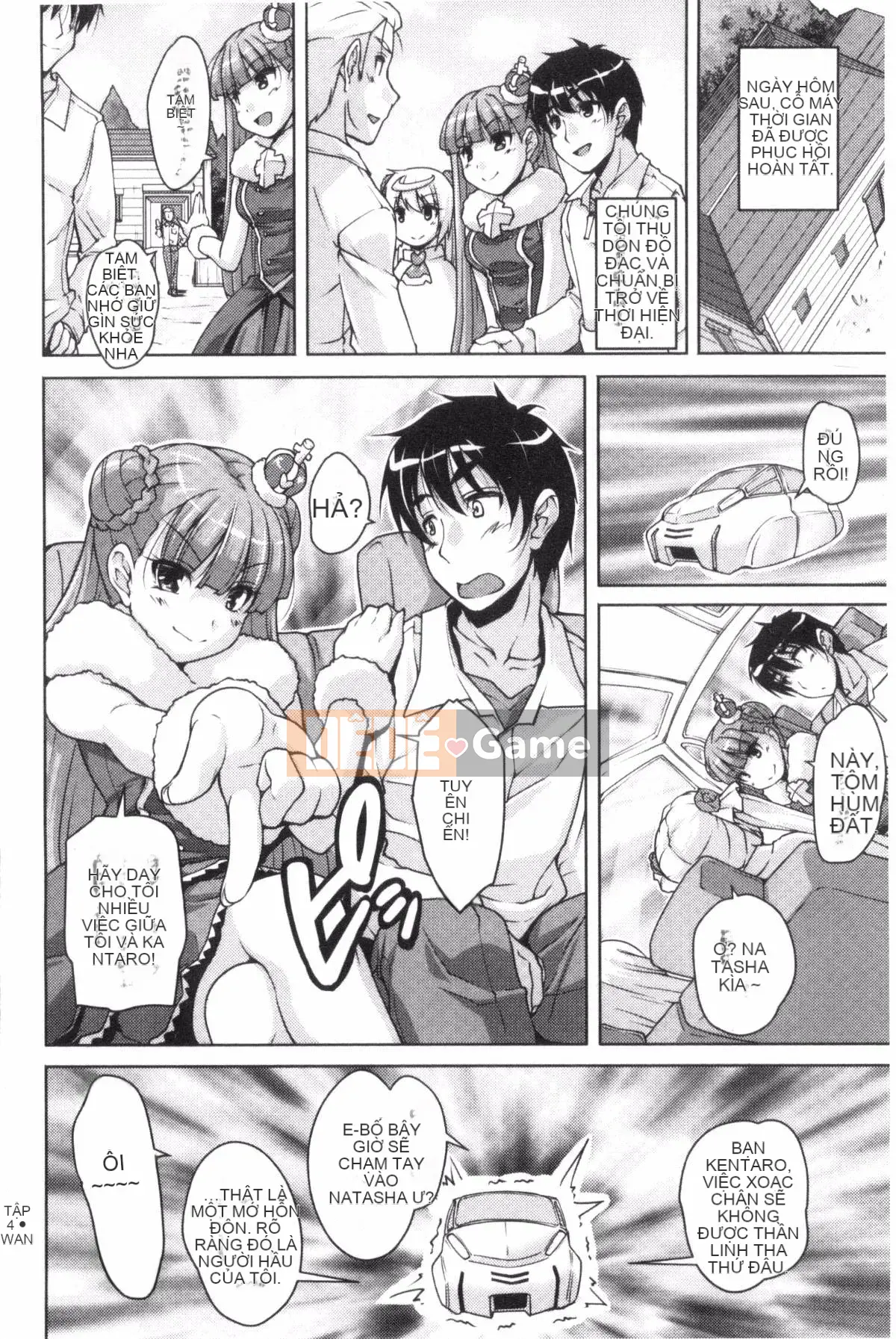 [Nishizaki Eimu] 20th Century Bishoujo Một vẻ đẹp lịch sử nhưng tôi sẽ cho bạn một trinh nữ