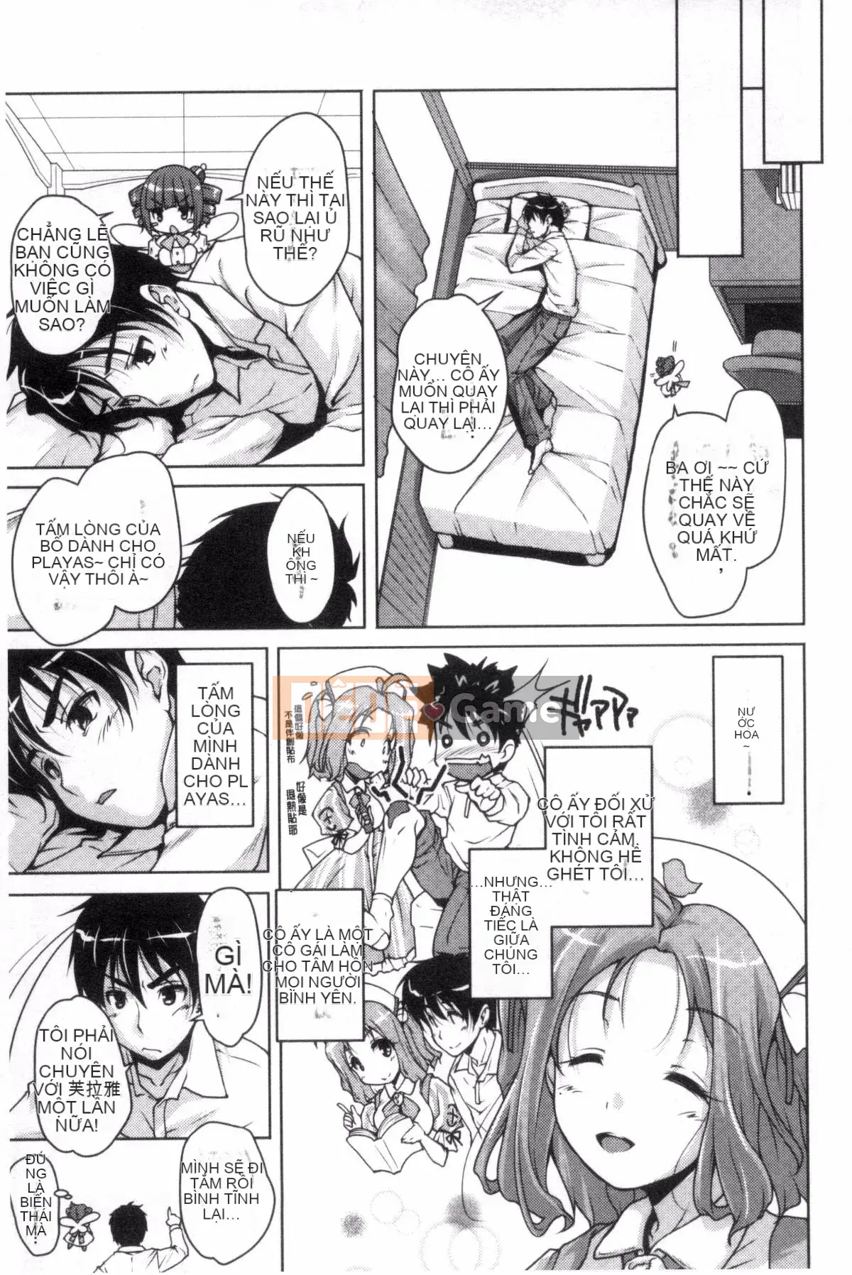 [Nishizaki Eimu] 20th Century Bishoujo Một vẻ đẹp lịch sử nhưng tôi sẽ cho bạn một trinh nữ