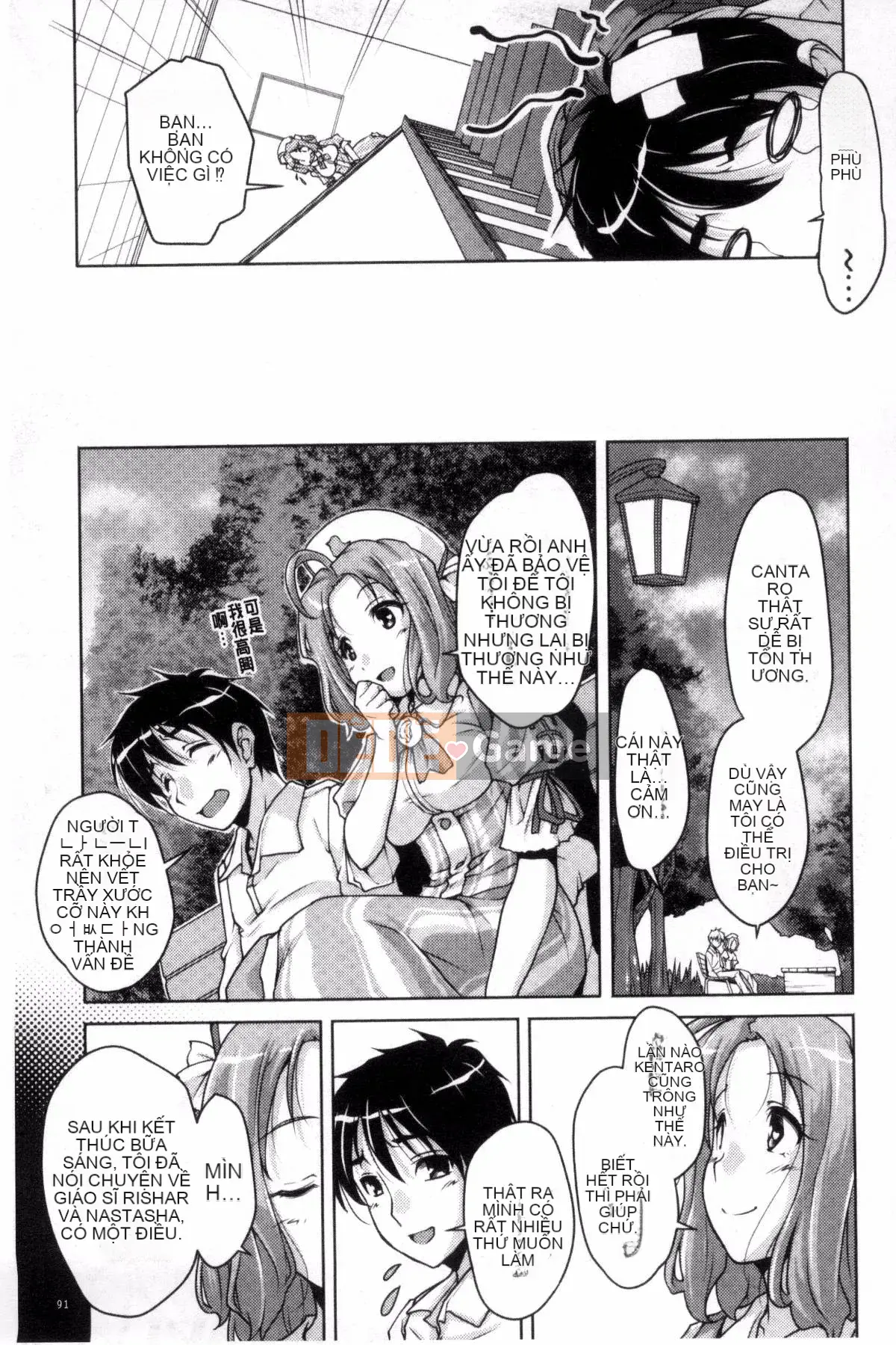 [Nishizaki Eimu] 20th Century Bishoujo Một vẻ đẹp lịch sử nhưng tôi sẽ cho bạn một trinh nữ