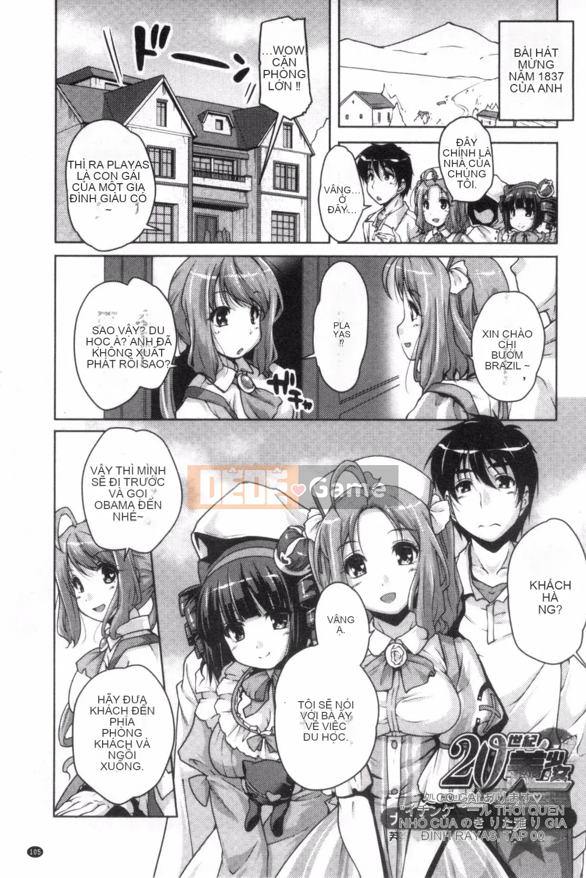 [Nishizaki Eimu] 20th Century Bishoujo Một vẻ đẹp lịch sử nhưng tôi sẽ cho bạn một trinh nữ