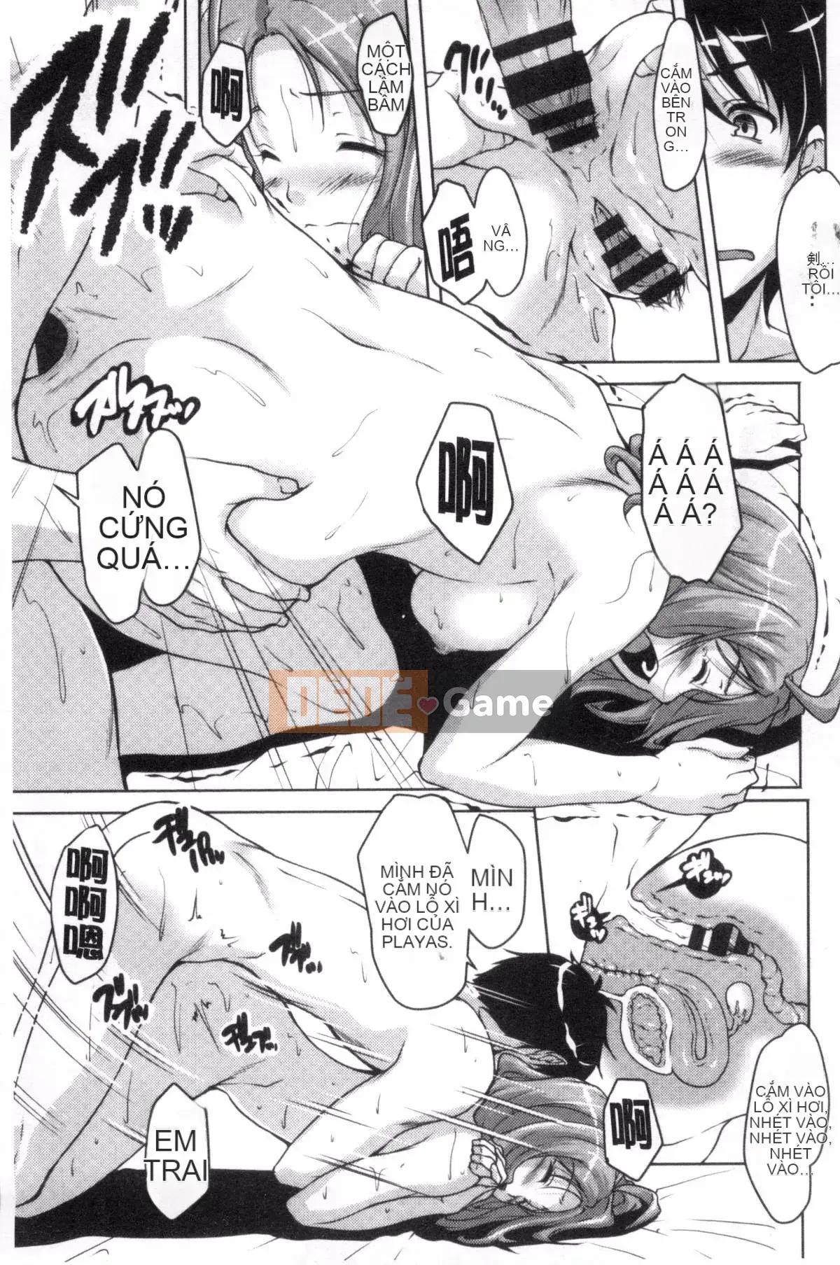 [Nishizaki Eimu] 20th Century Bishoujo Một vẻ đẹp lịch sử nhưng tôi sẽ cho bạn một trinh nữ