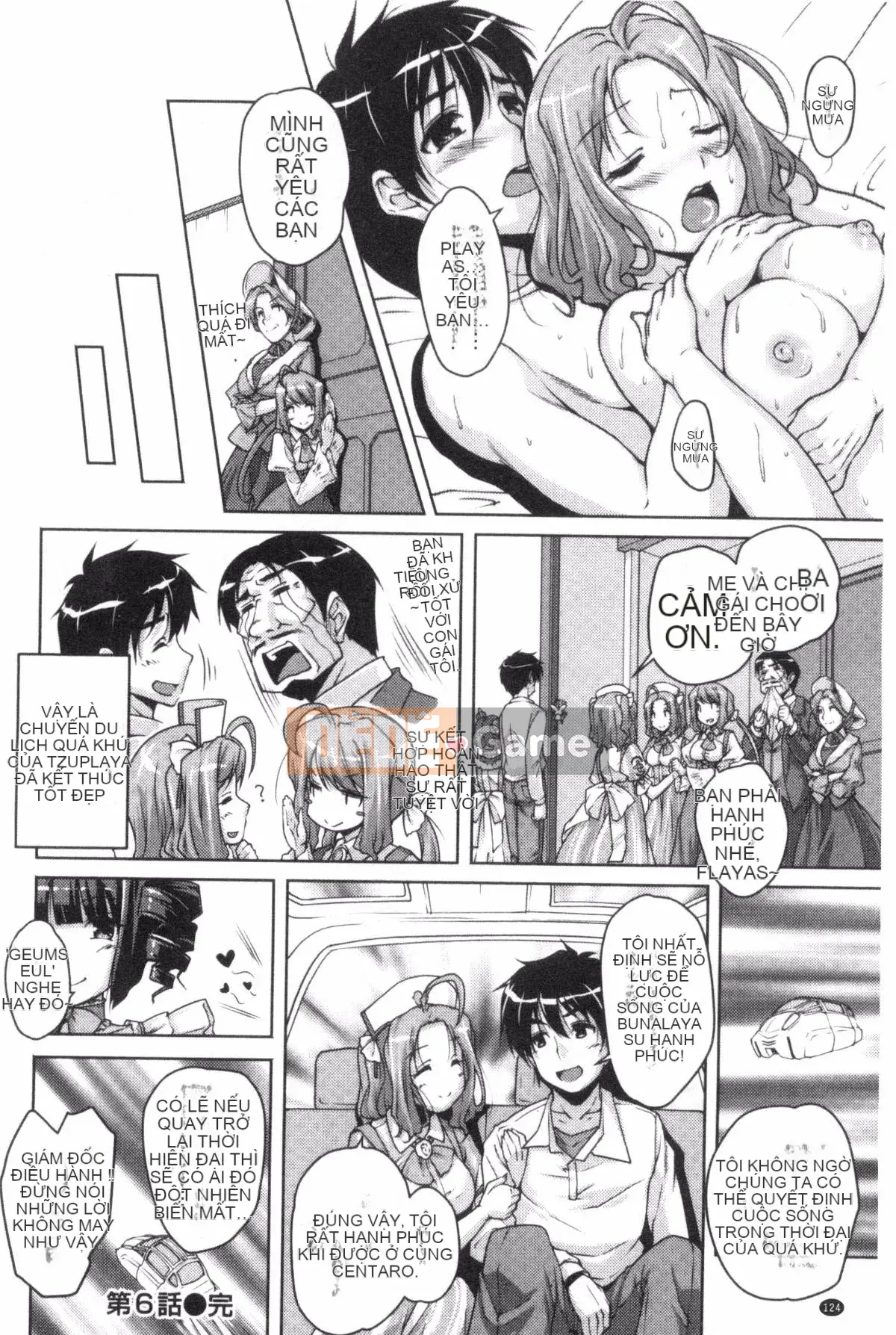 [Nishizaki Eimu] 20th Century Bishoujo Một vẻ đẹp lịch sử nhưng tôi sẽ cho bạn một trinh nữ