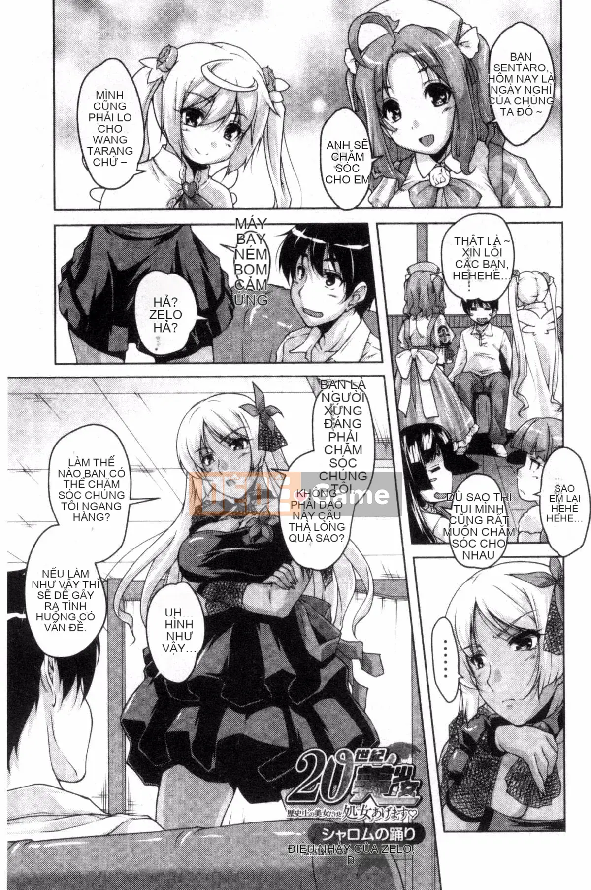 [Nishizaki Eimu] 20th Century Bishoujo Một vẻ đẹp lịch sử nhưng tôi sẽ cho bạn một trinh nữ