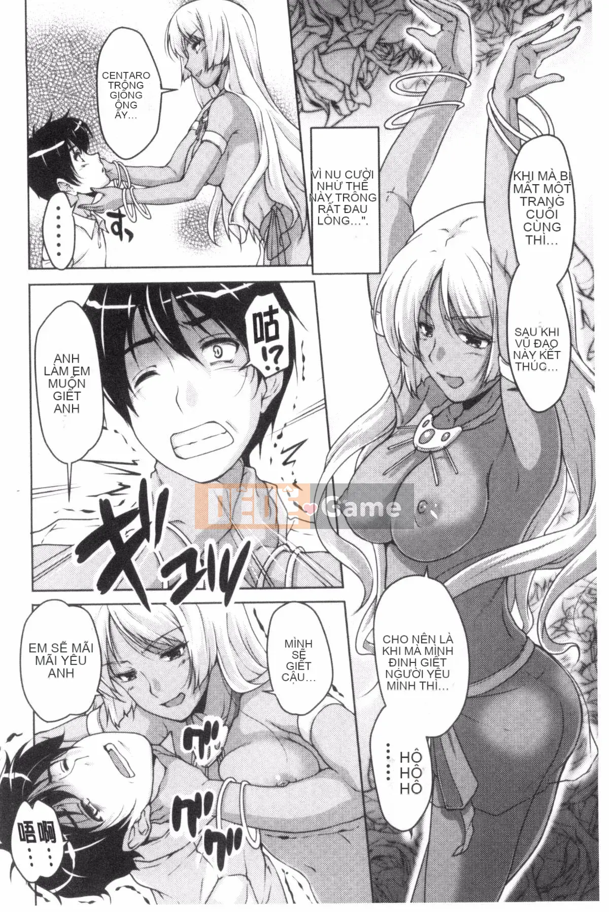 [Nishizaki Eimu] 20th Century Bishoujo Một vẻ đẹp lịch sử nhưng tôi sẽ cho bạn một trinh nữ