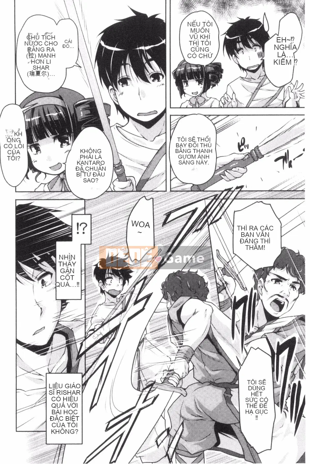 [Nishizaki Eimu] 20th Century Bishoujo Một vẻ đẹp lịch sử nhưng tôi sẽ cho bạn một trinh nữ