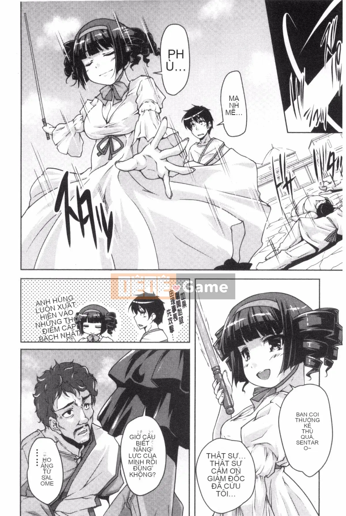 [Nishizaki Eimu] 20th Century Bishoujo Một vẻ đẹp lịch sử nhưng tôi sẽ cho bạn một trinh nữ