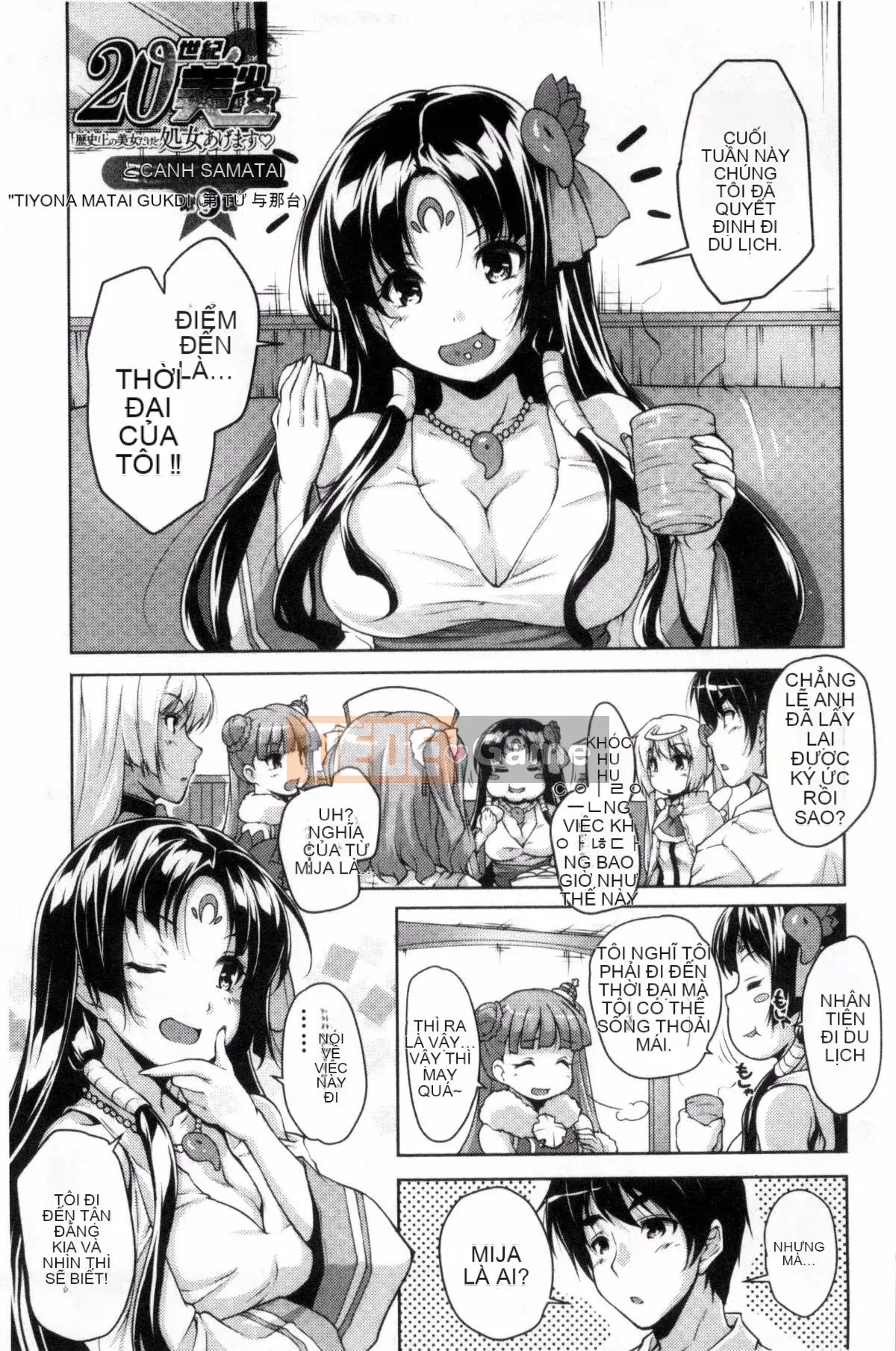 [Nishizaki Eimu] 20th Century Bishoujo Một vẻ đẹp lịch sử nhưng tôi sẽ cho bạn một trinh nữ