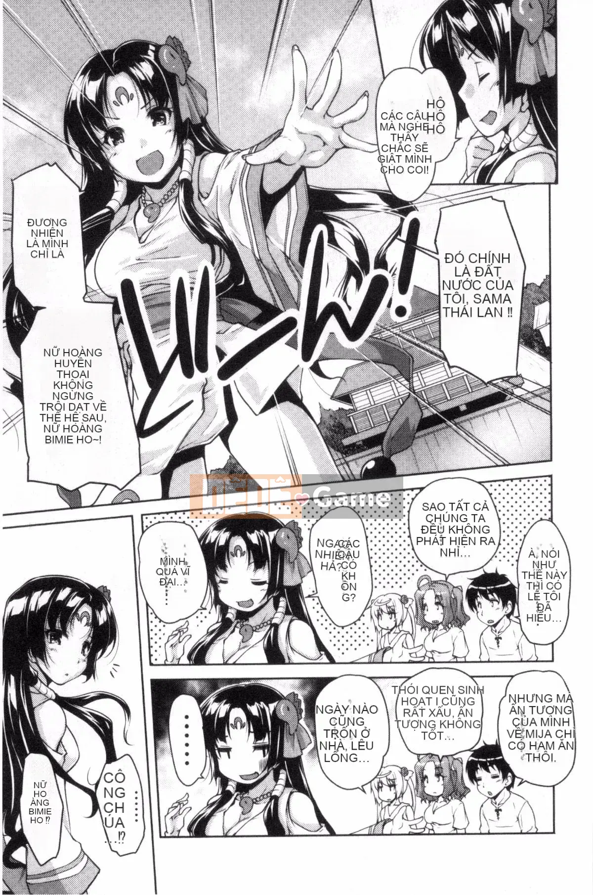 [Nishizaki Eimu] 20th Century Bishoujo Một vẻ đẹp lịch sử nhưng tôi sẽ cho bạn một trinh nữ