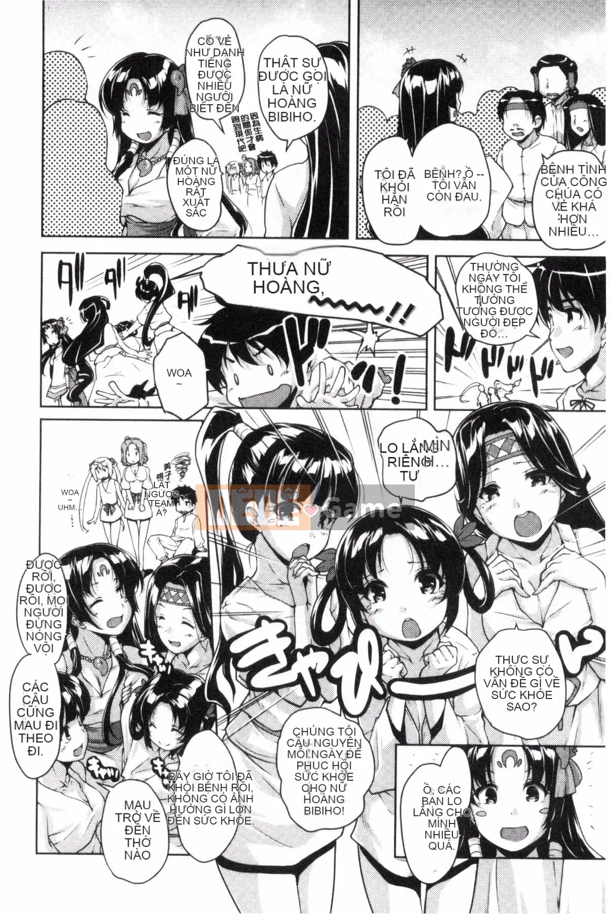 [Nishizaki Eimu] 20th Century Bishoujo Một vẻ đẹp lịch sử nhưng tôi sẽ cho bạn một trinh nữ