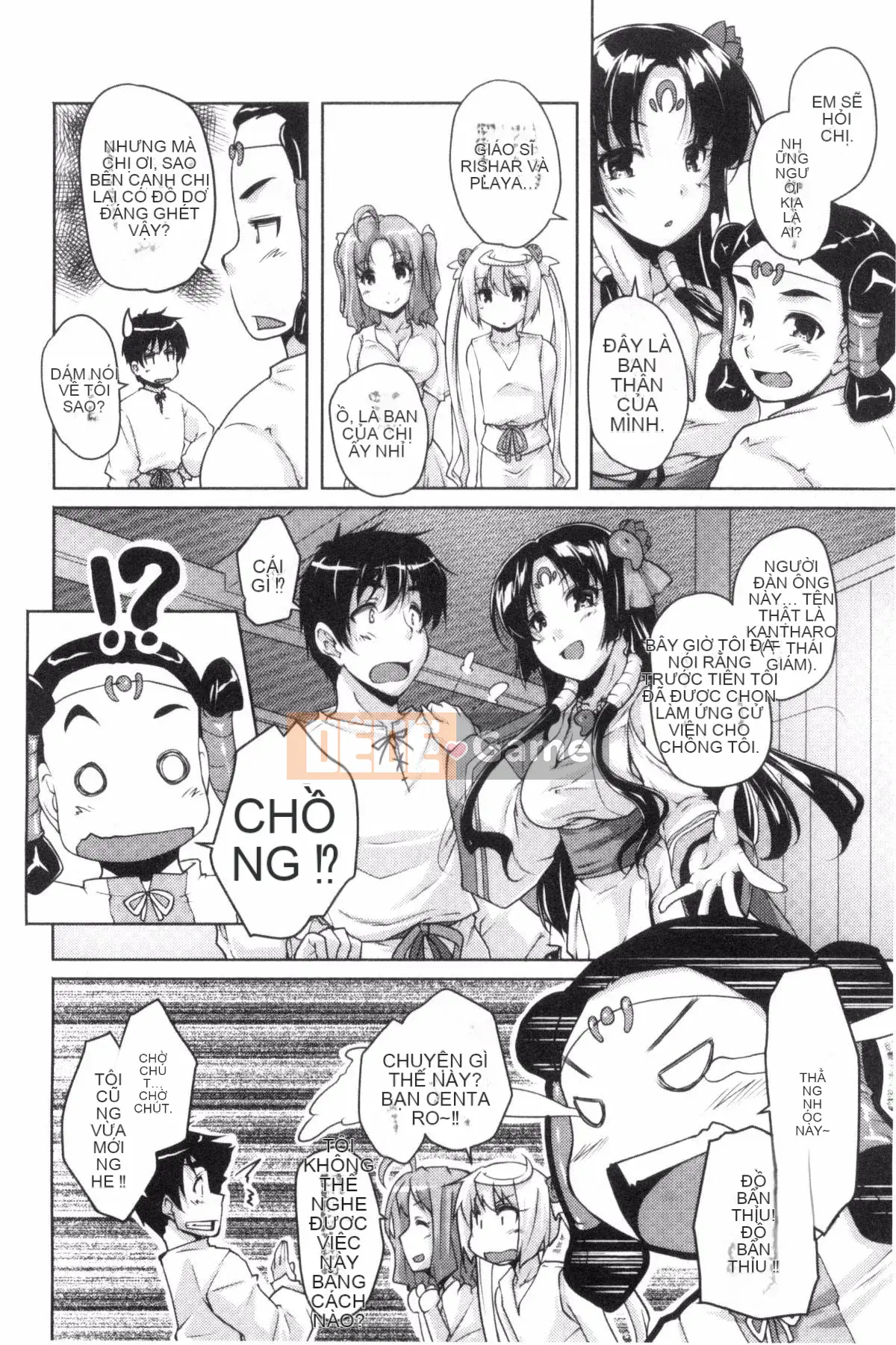 [Nishizaki Eimu] 20th Century Bishoujo Một vẻ đẹp lịch sử nhưng tôi sẽ cho bạn một trinh nữ