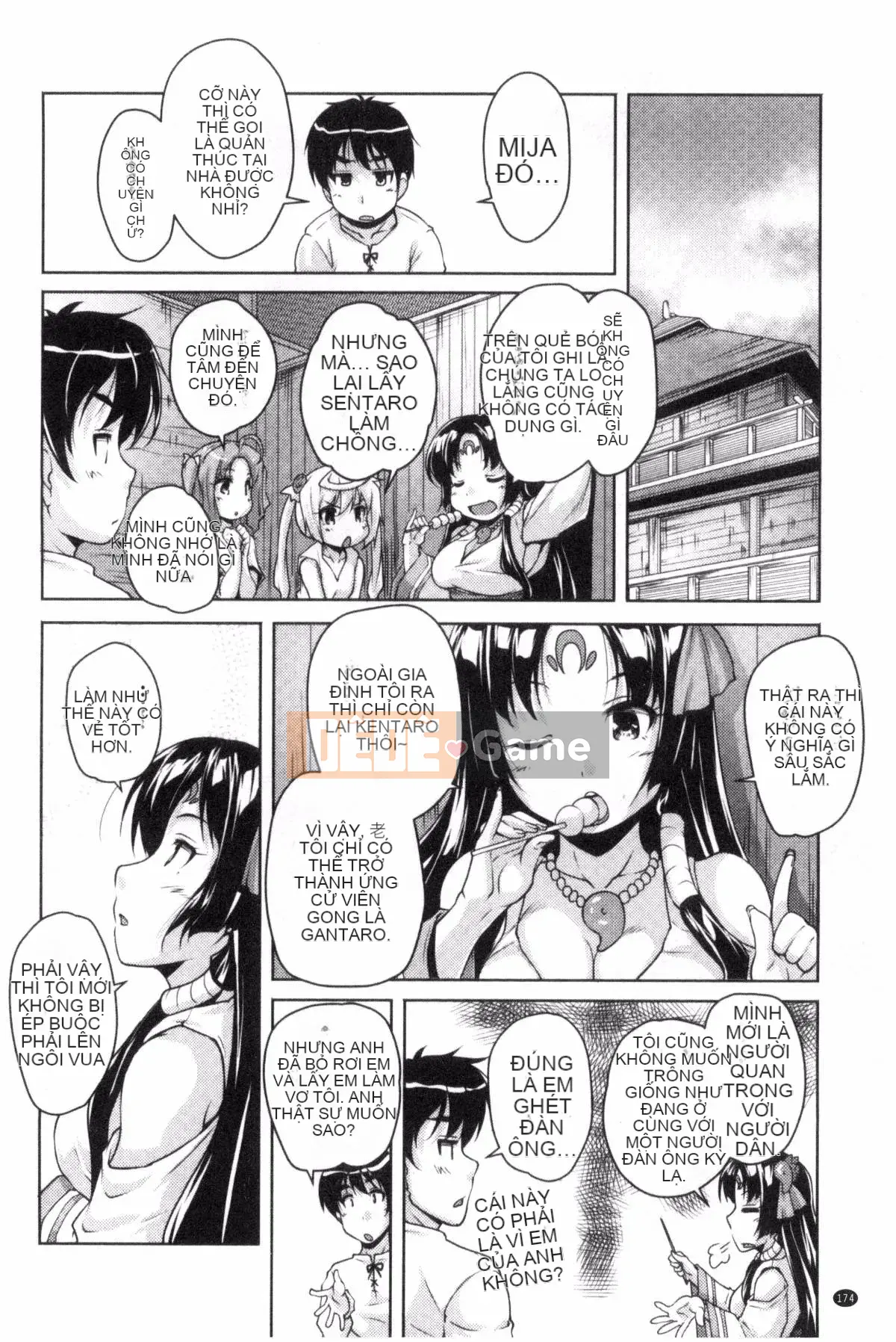 [Nishizaki Eimu] 20th Century Bishoujo Một vẻ đẹp lịch sử nhưng tôi sẽ cho bạn một trinh nữ