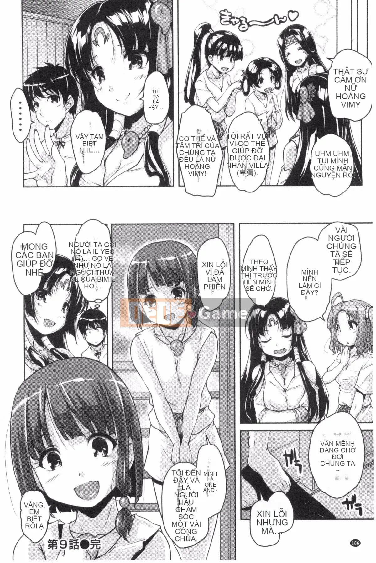 [Nishizaki Eimu] 20th Century Bishoujo Một vẻ đẹp lịch sử nhưng tôi sẽ cho bạn một trinh nữ
