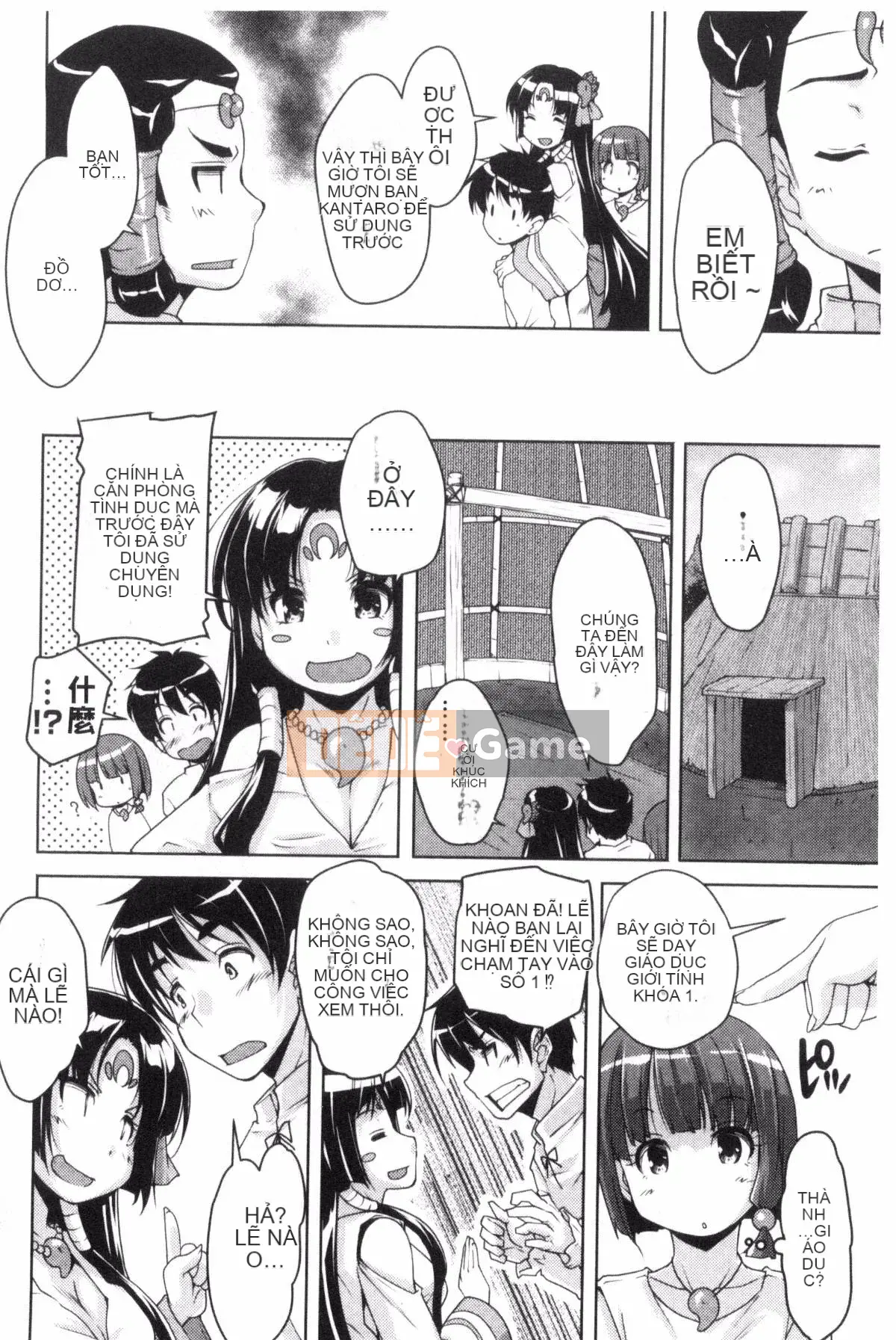 [Nishizaki Eimu] 20th Century Bishoujo Một vẻ đẹp lịch sử nhưng tôi sẽ cho bạn một trinh nữ