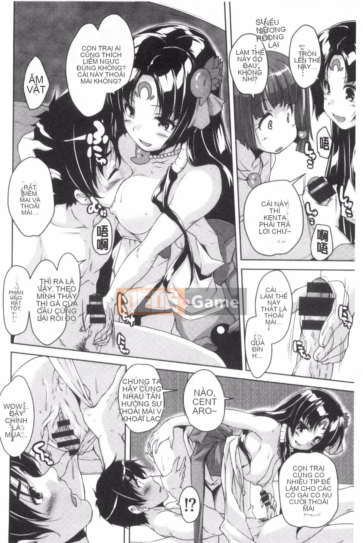 [Nishizaki Eimu] 20th Century Bishoujo Một vẻ đẹp lịch sử nhưng tôi sẽ cho bạn một trinh nữ