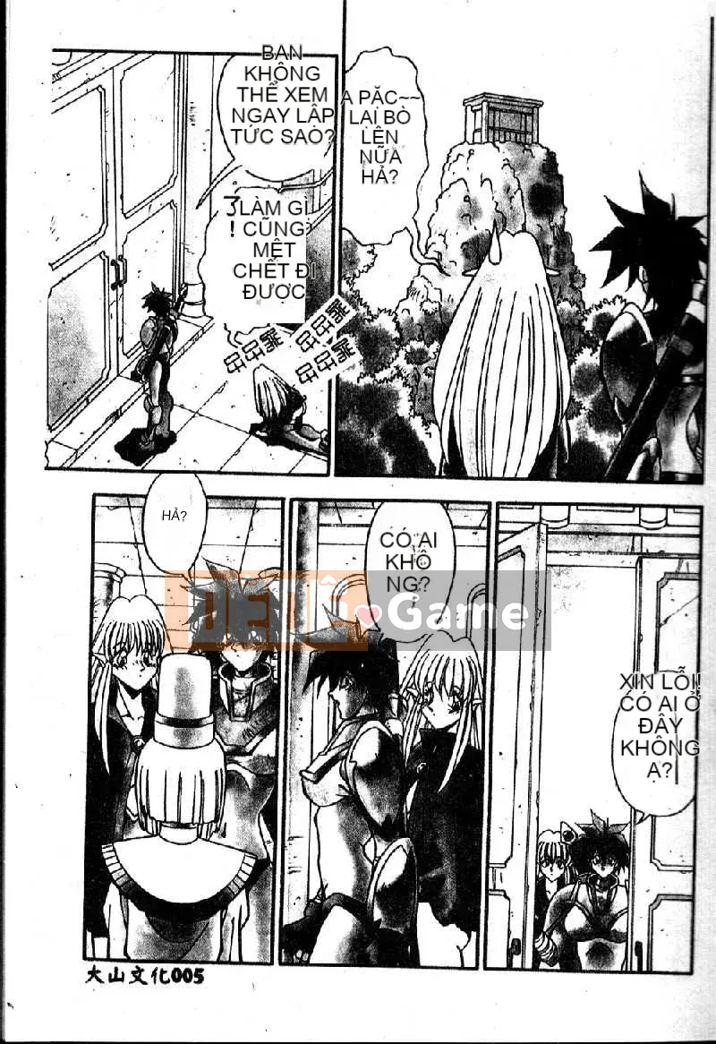 [Hindenburg] Oshiete Onee-sama