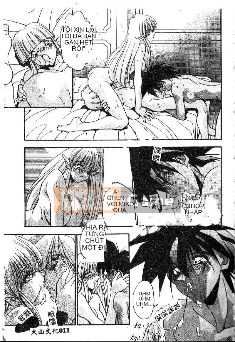 [Hindenburg] Oshiete Onee-sama