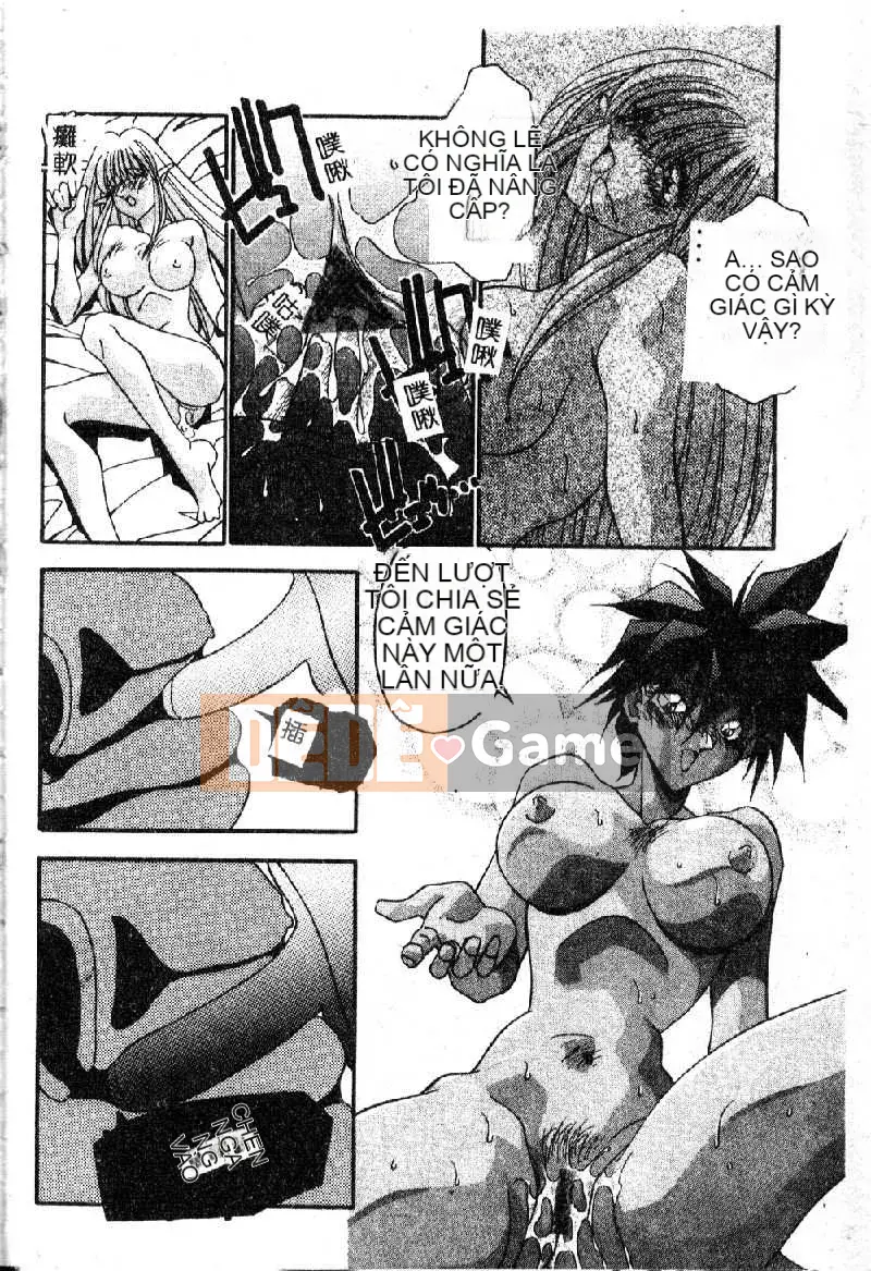 [Hindenburg] Oshiete Onee-sama