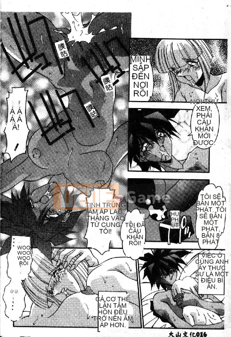 [Hindenburg] Oshiete Onee-sama