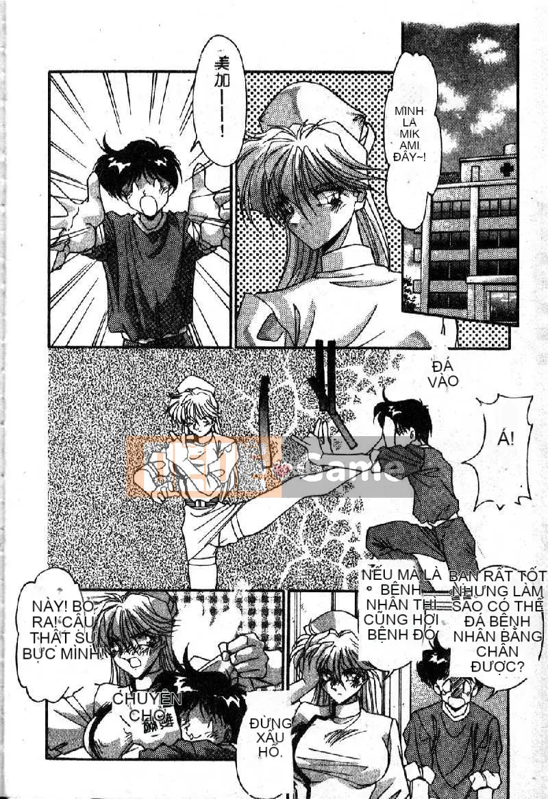 [Hindenburg] Oshiete Onee-sama