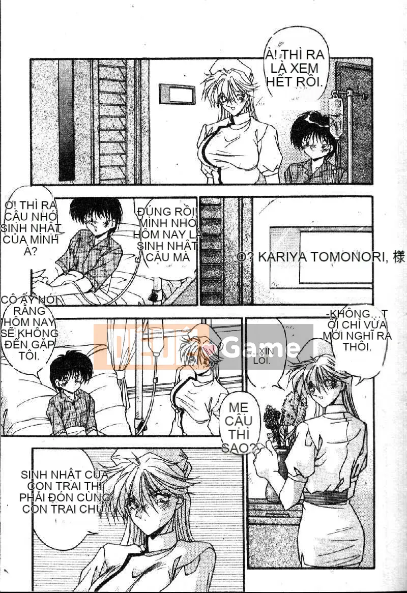 [Hindenburg] Oshiete Onee-sama