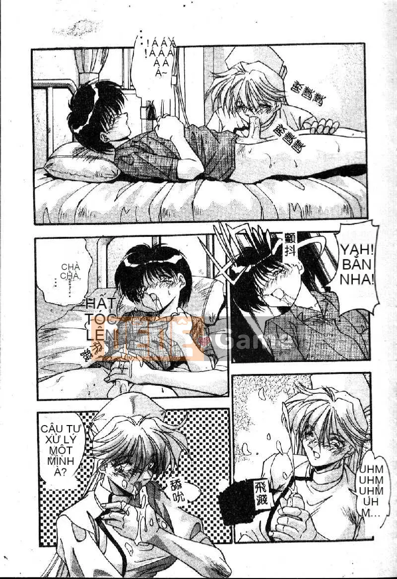 [Hindenburg] Oshiete Onee-sama