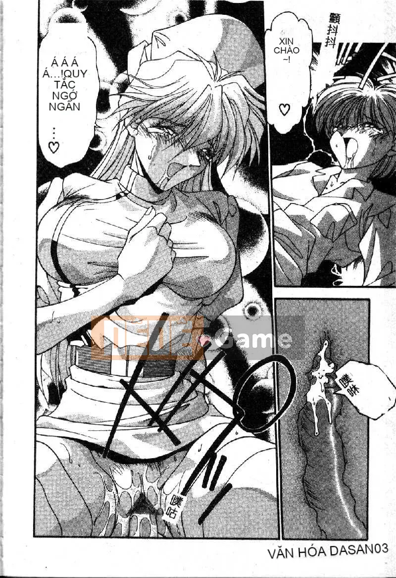 [Hindenburg] Oshiete Onee-sama