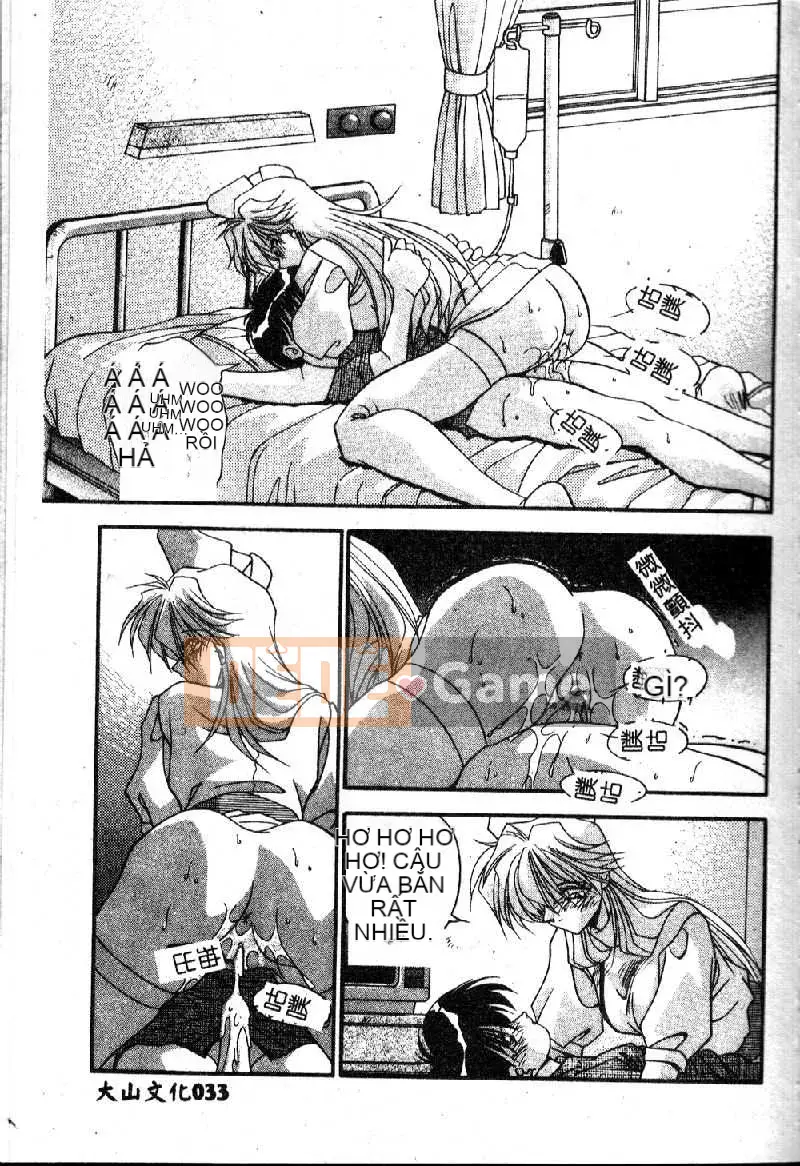 [Hindenburg] Oshiete Onee-sama