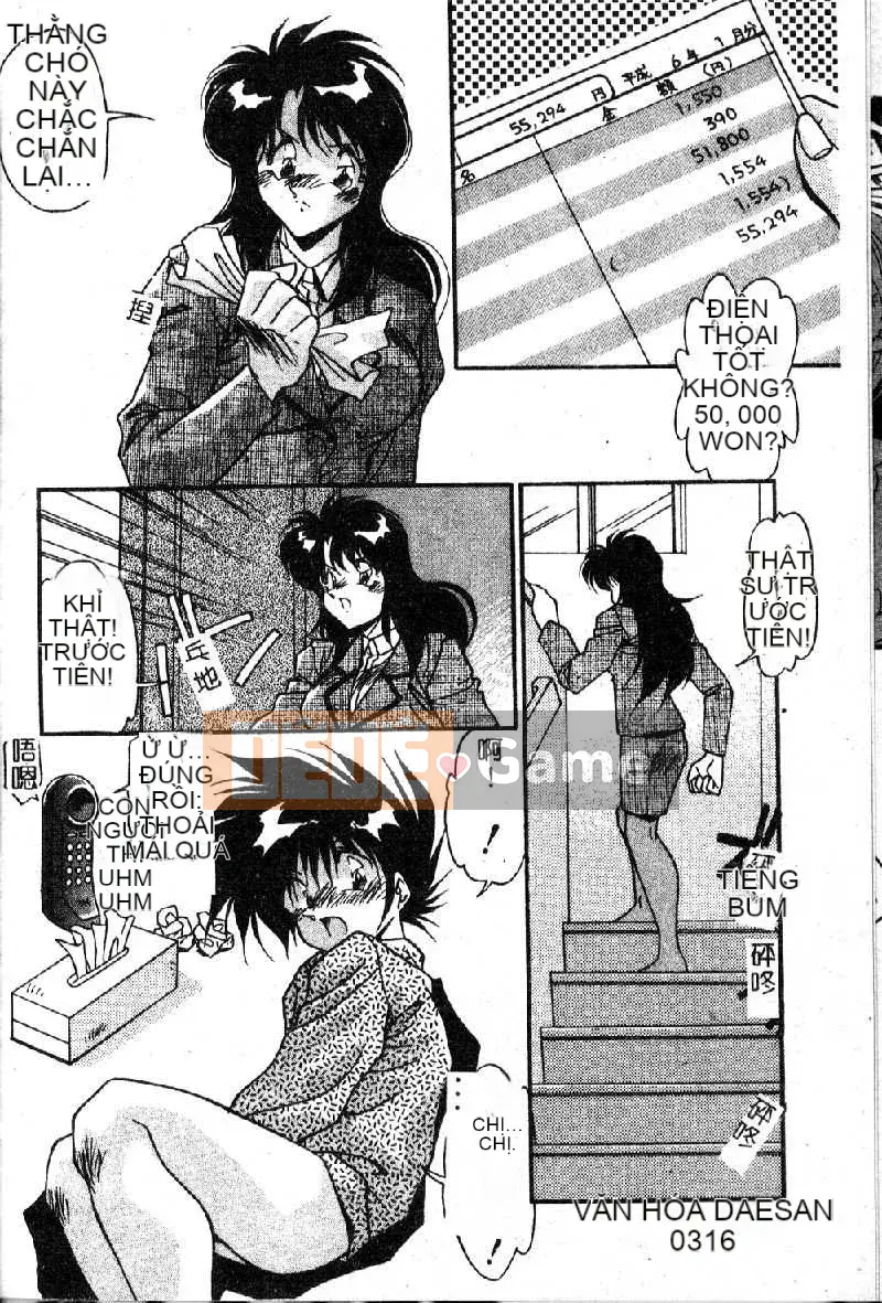 [Hindenburg] Oshiete Onee-sama