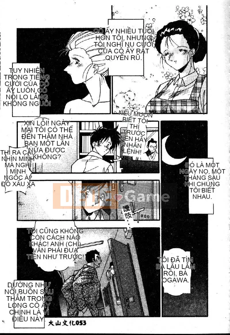 [Hindenburg] Oshiete Onee-sama