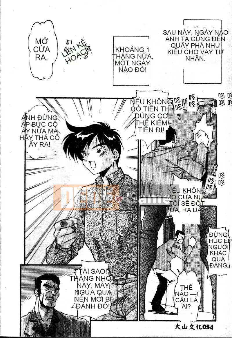 [Hindenburg] Oshiete Onee-sama