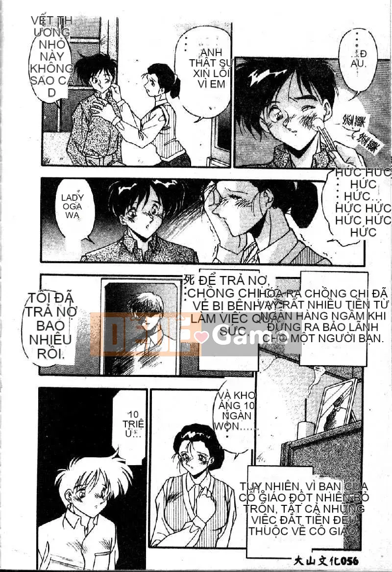 [Hindenburg] Oshiete Onee-sama